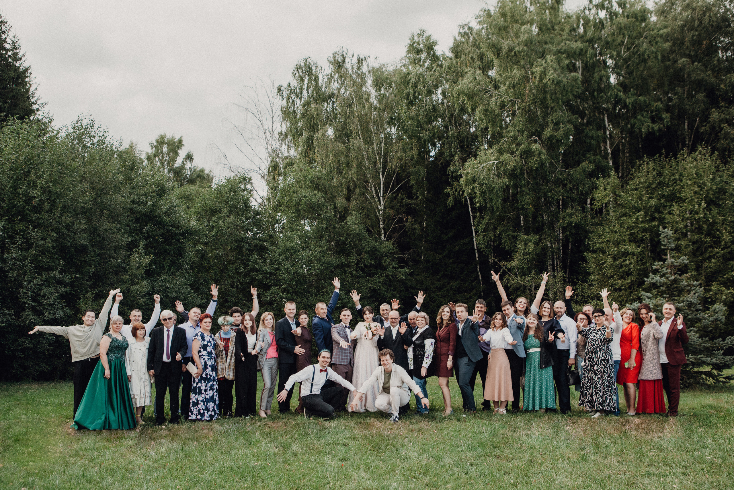 Екатерина и Виктор. Свадебное фото и видео Москва Кристина Музыка