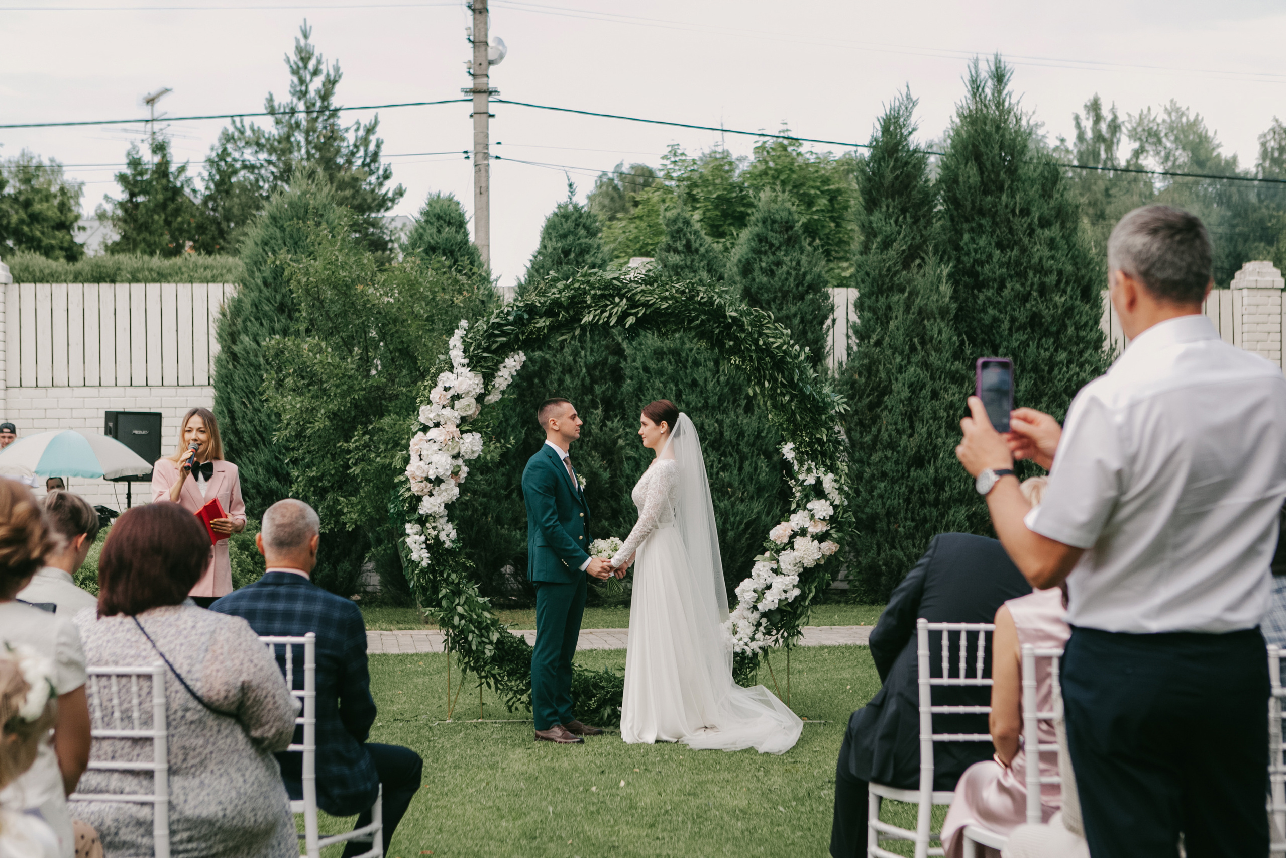 Екатерина и Владислав. Свадебное фото и видео Москва Кристина Музыка