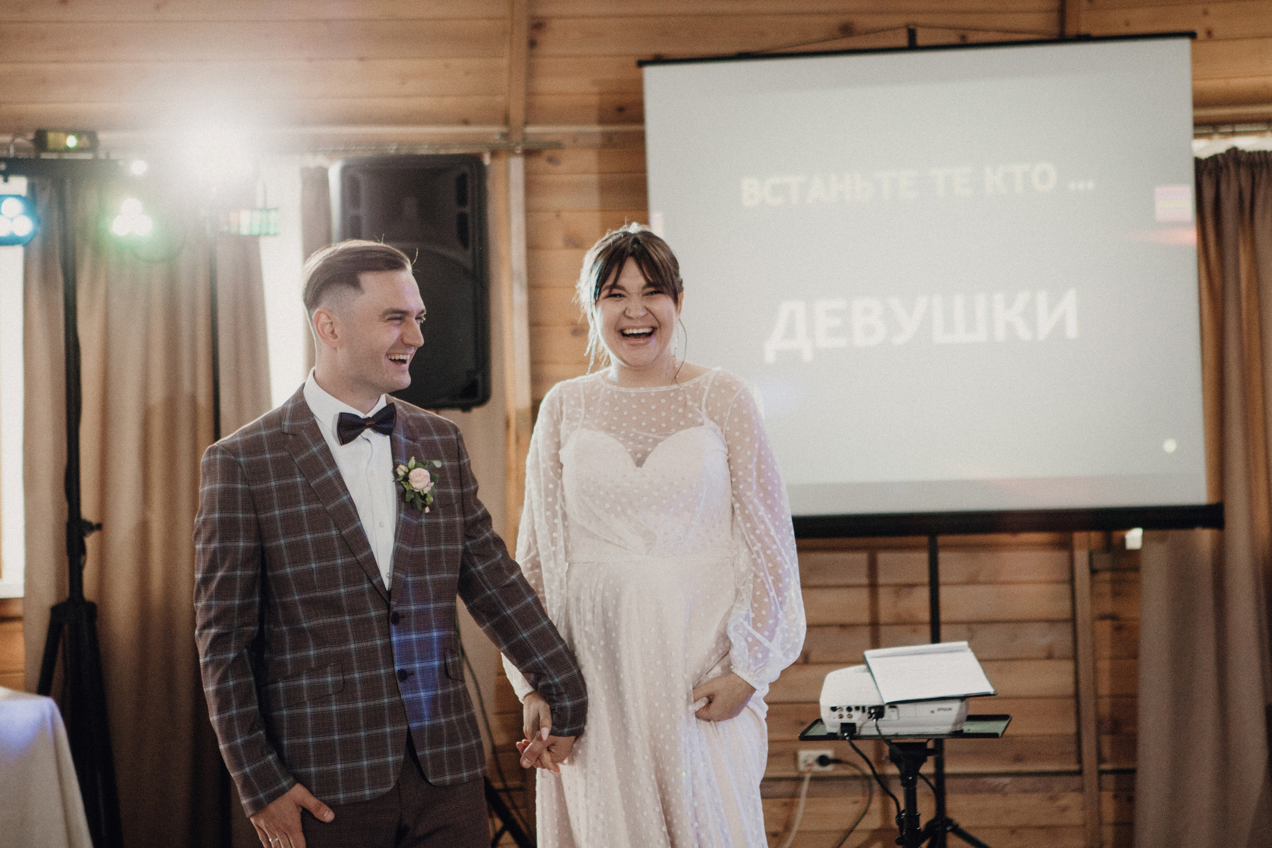 Катя & Виктор. Свадебное фото и видео Москва Кристина Музыка