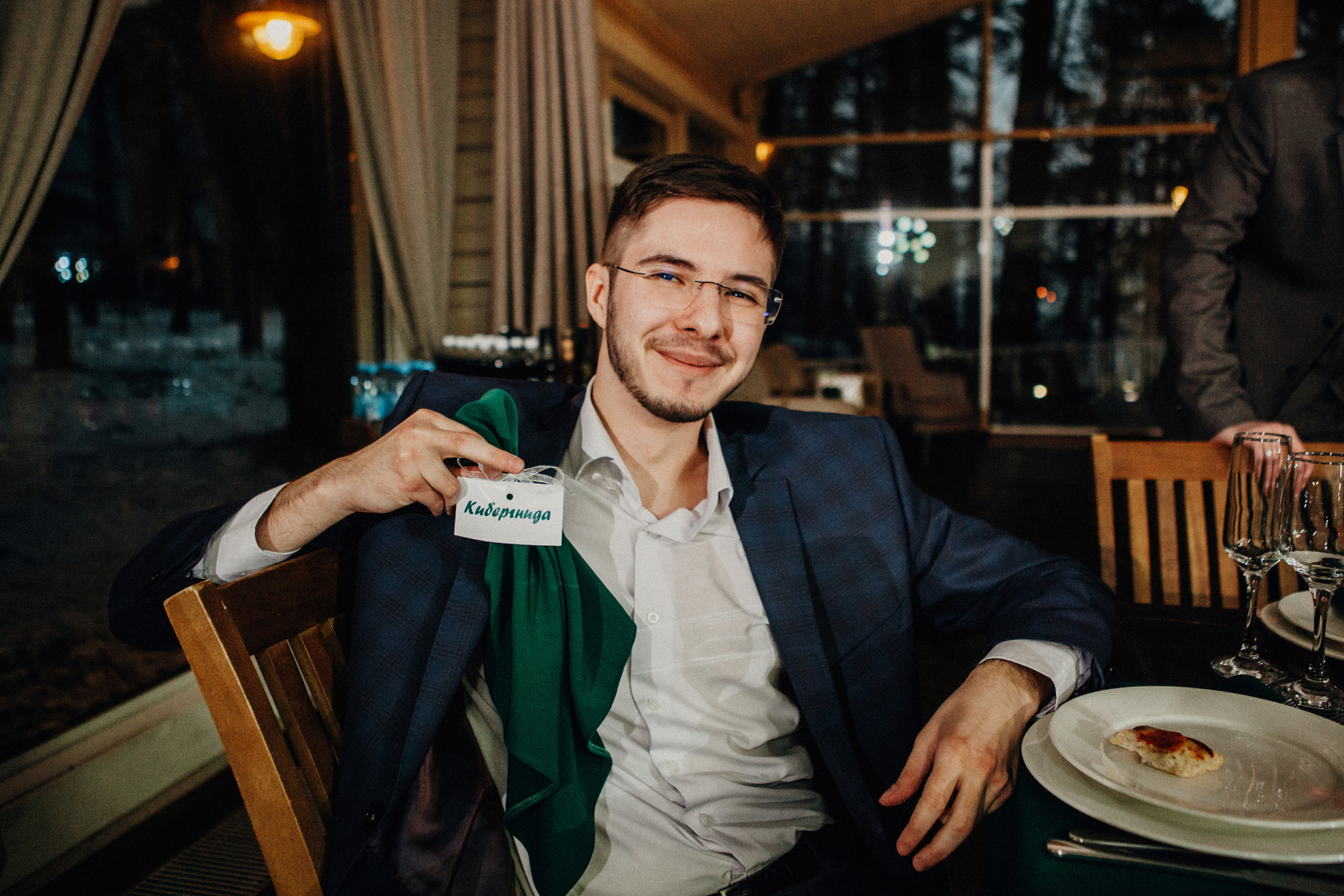 Наталья и Альберт. Свадебное фото и видео Москва Кристина Музыка