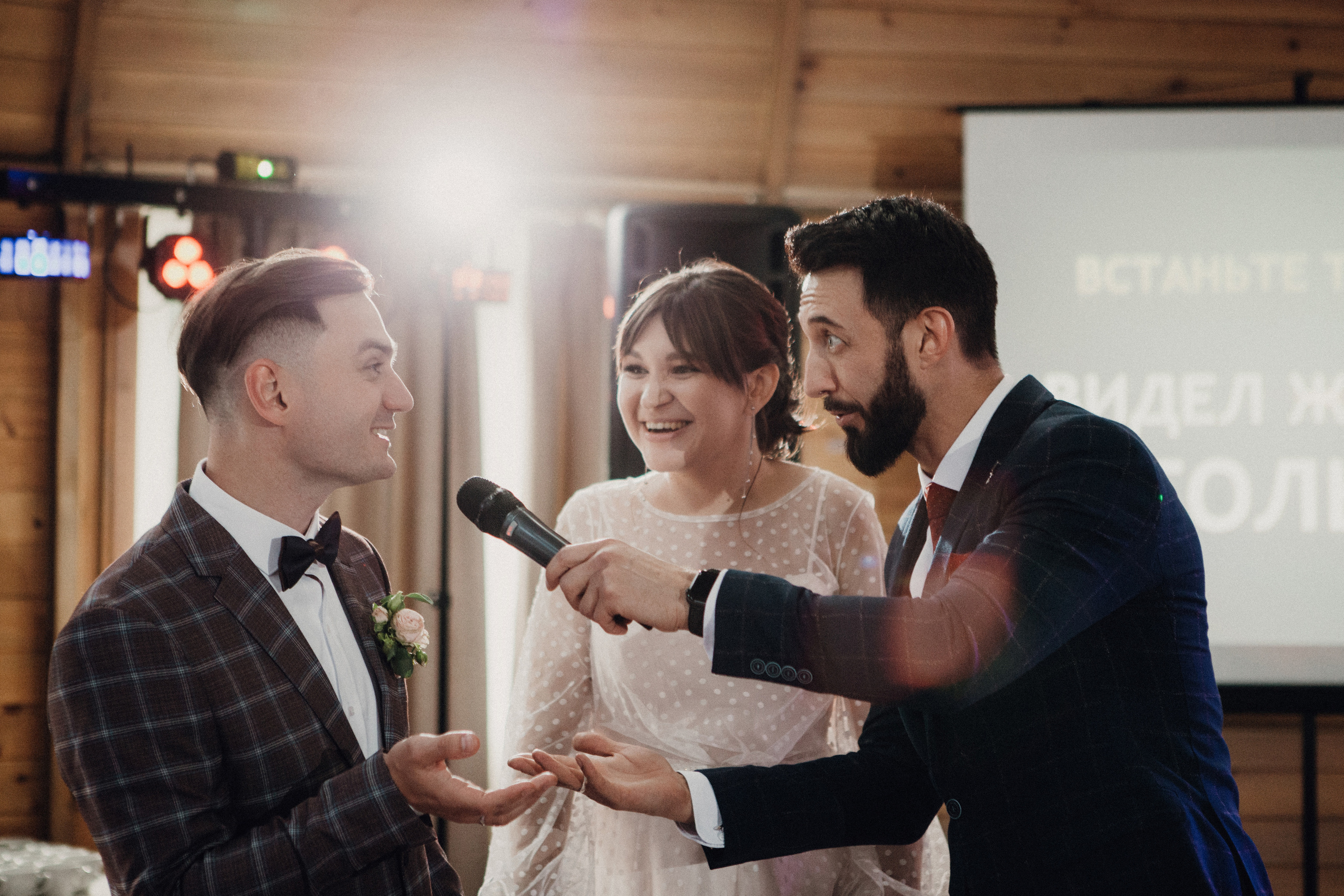 Катя & Виктор. Свадебное фото и видео Москва Кристина Музыка