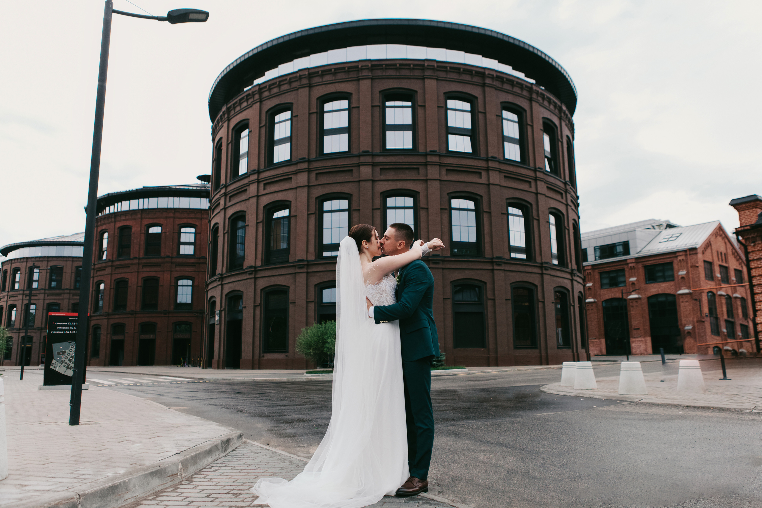 Екатерина и Владислав. Свадебное фото и видео Москва Кристина Музыка