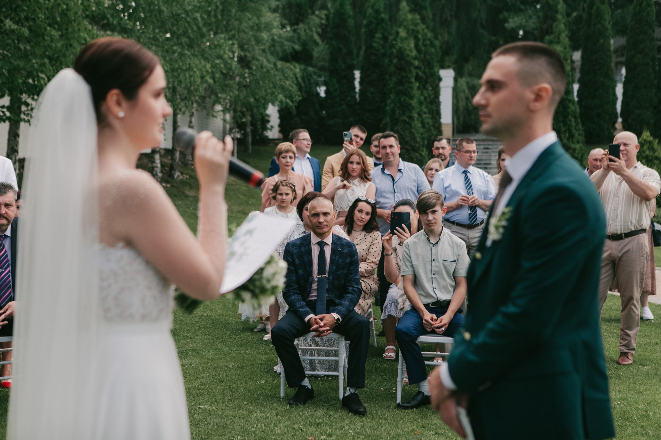 Екатерина и Владислав. Свадебное фото и видео Москва Кристина Музыка