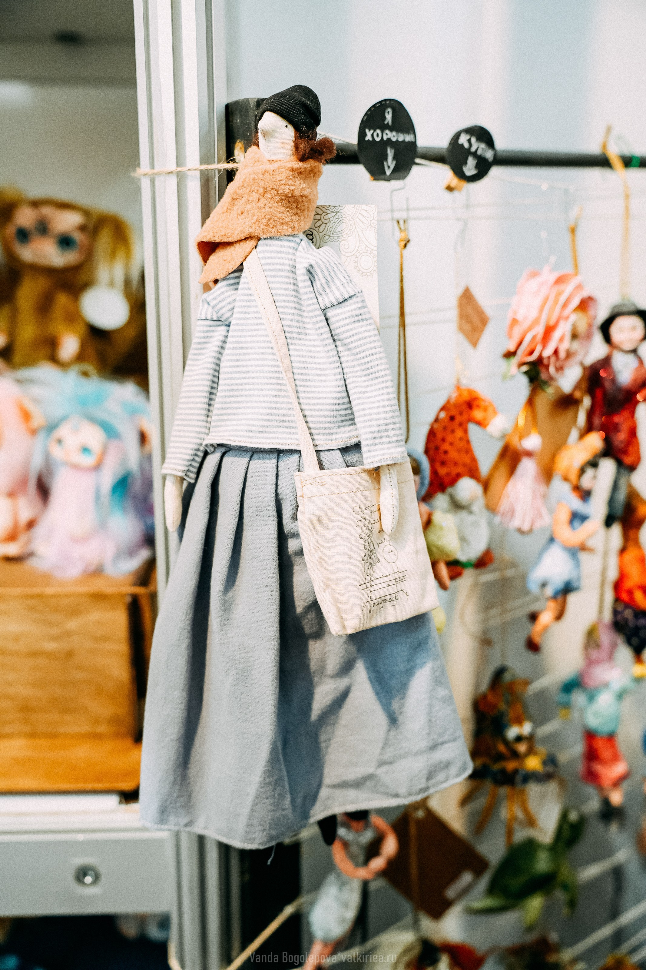 Арт Мир (впечатления). Фотосъемка, свадебная фотосъемка, Москва, Нижний Новгород