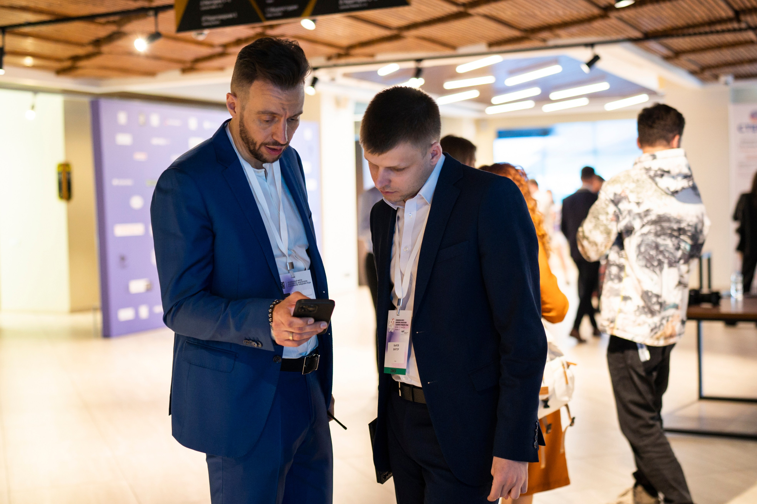 Форум «ПРО ГОРОД». Свадебный фотограф в Москве Кристина Чехова