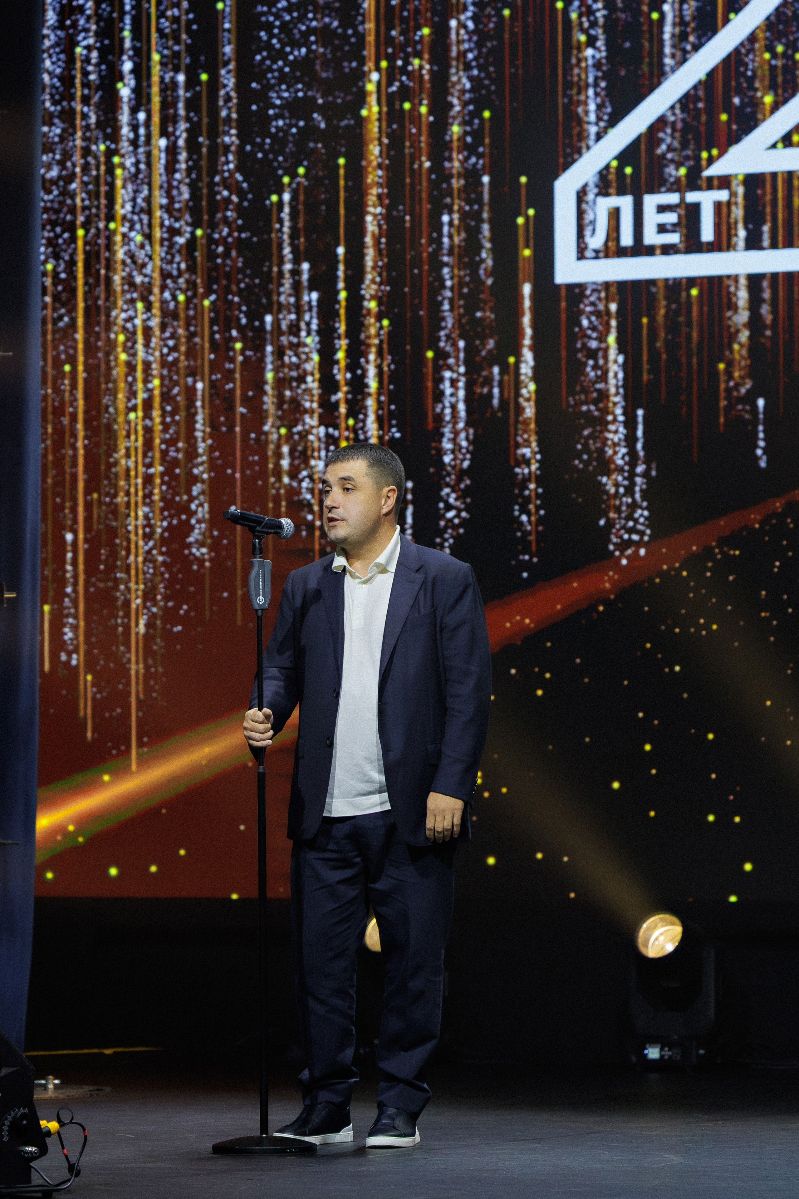 Юбилей компании — фотоотчёт празднования. Красильников Евгений — профессиональный фотограф в Ростове-на-Дону