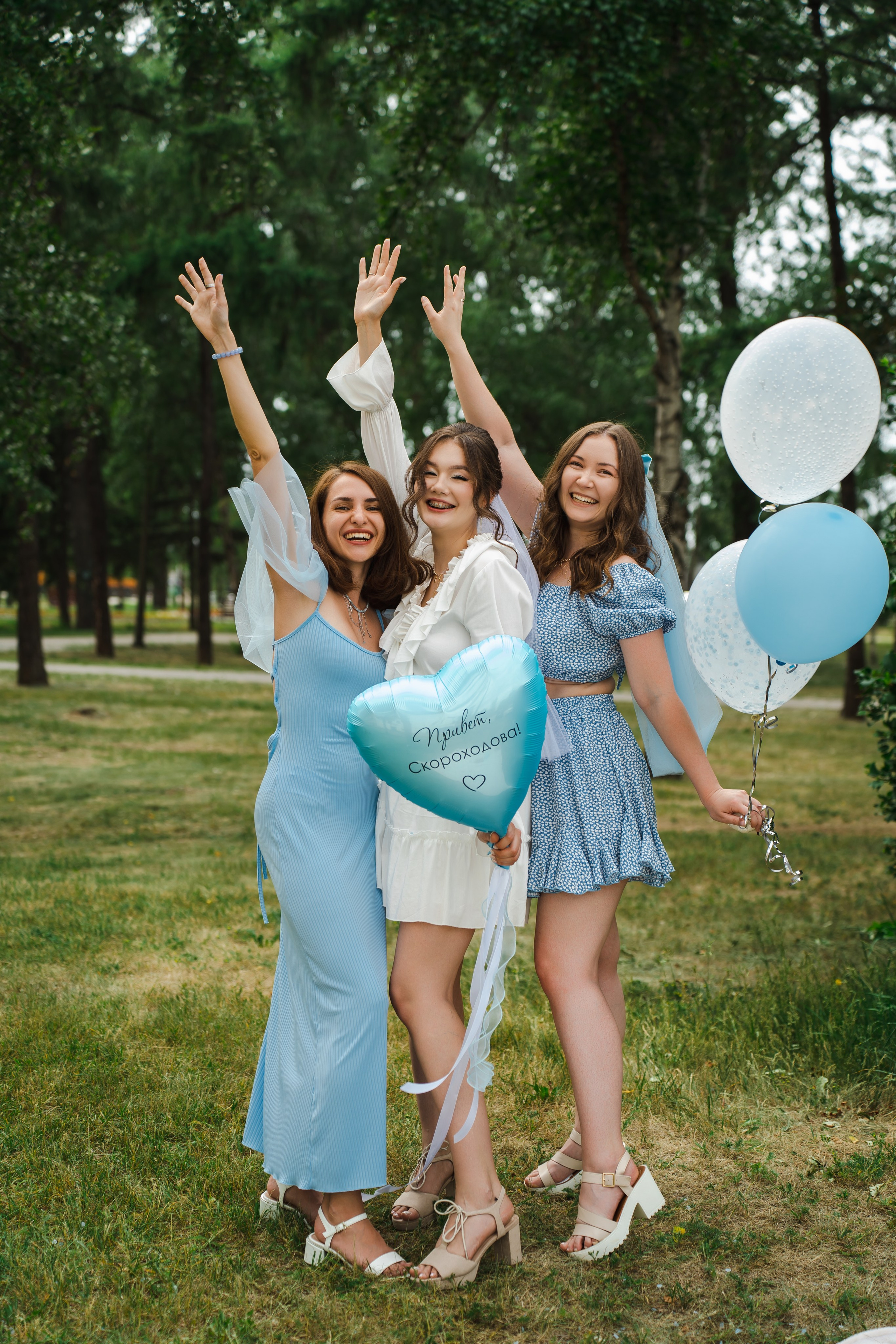 Девичник. Фотограф Иркутск / Хомутово