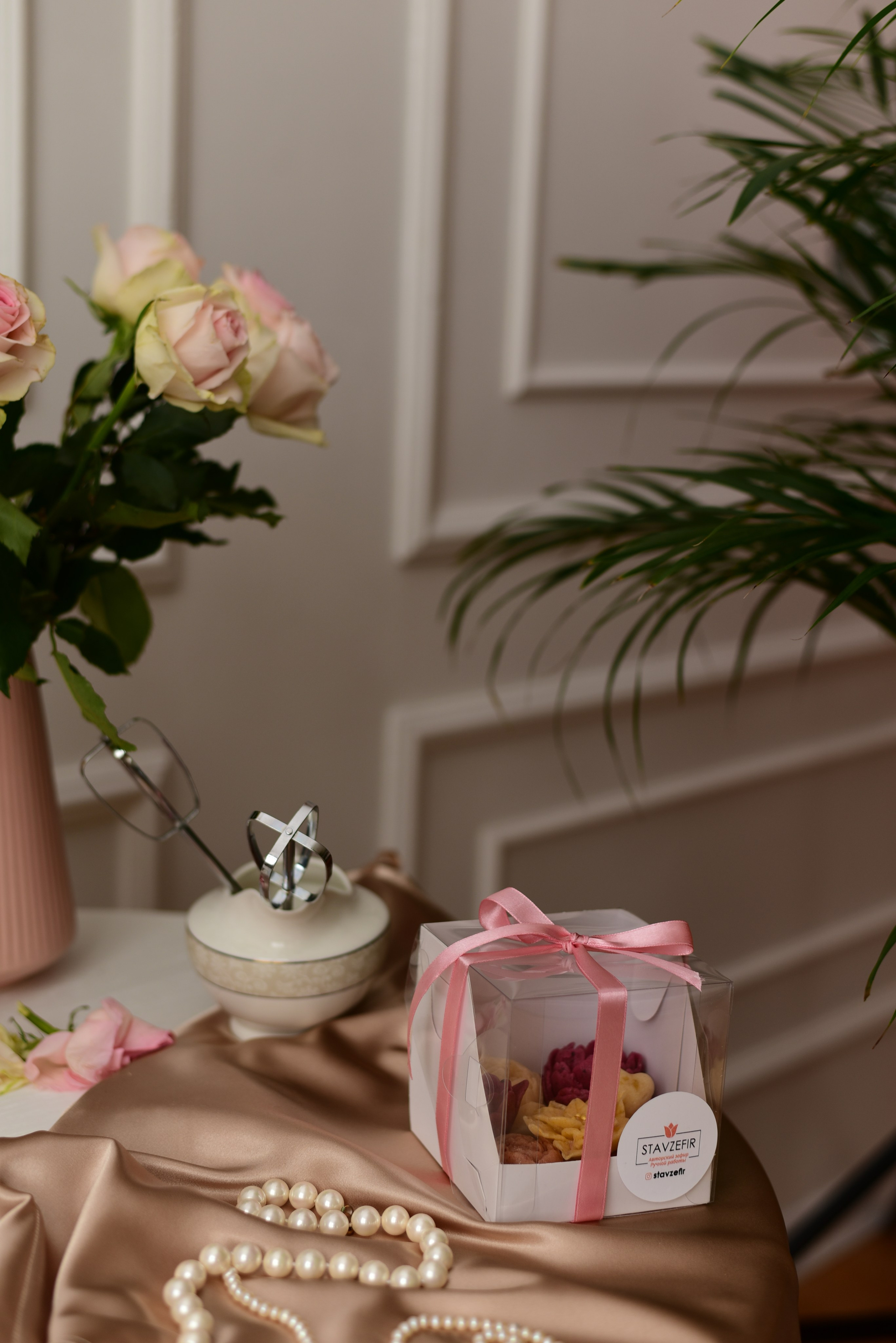 Еда в композиции