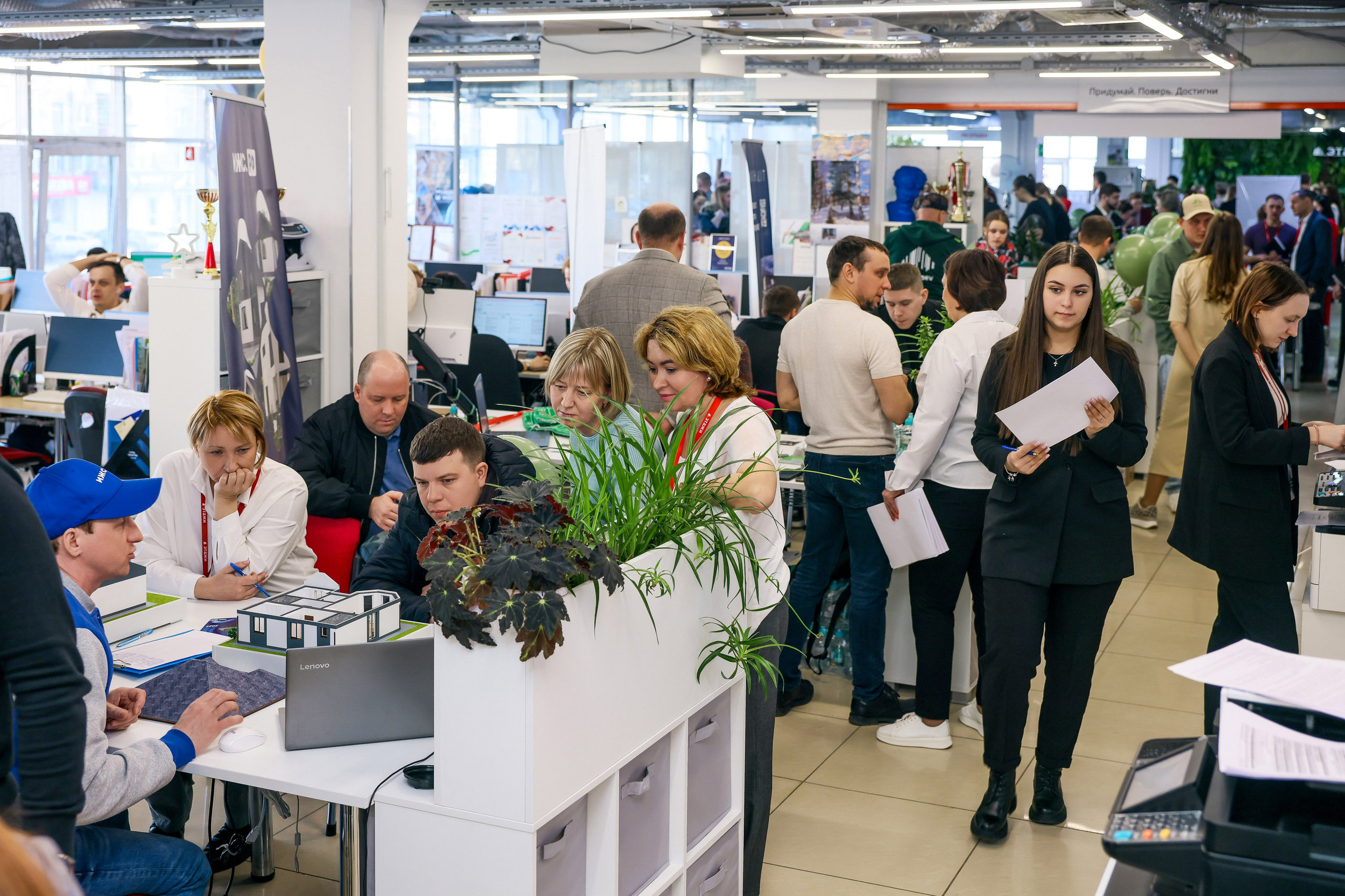 Распродажа недвижимости. Фотограф Виталий Хайлов, Екатеринбург