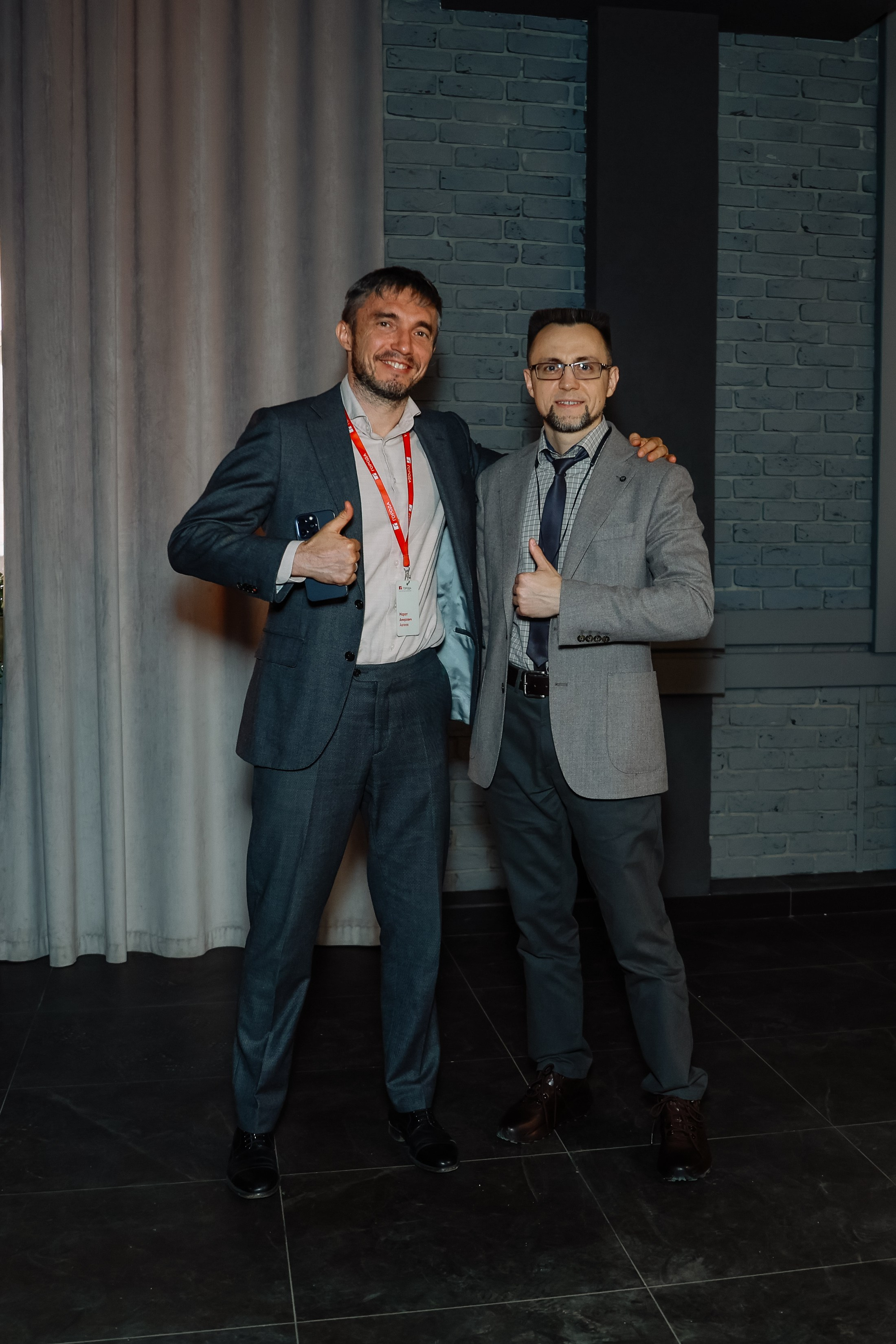 Конференция ЦИАН в Food Factory. Фотограф Юлия Мальцева