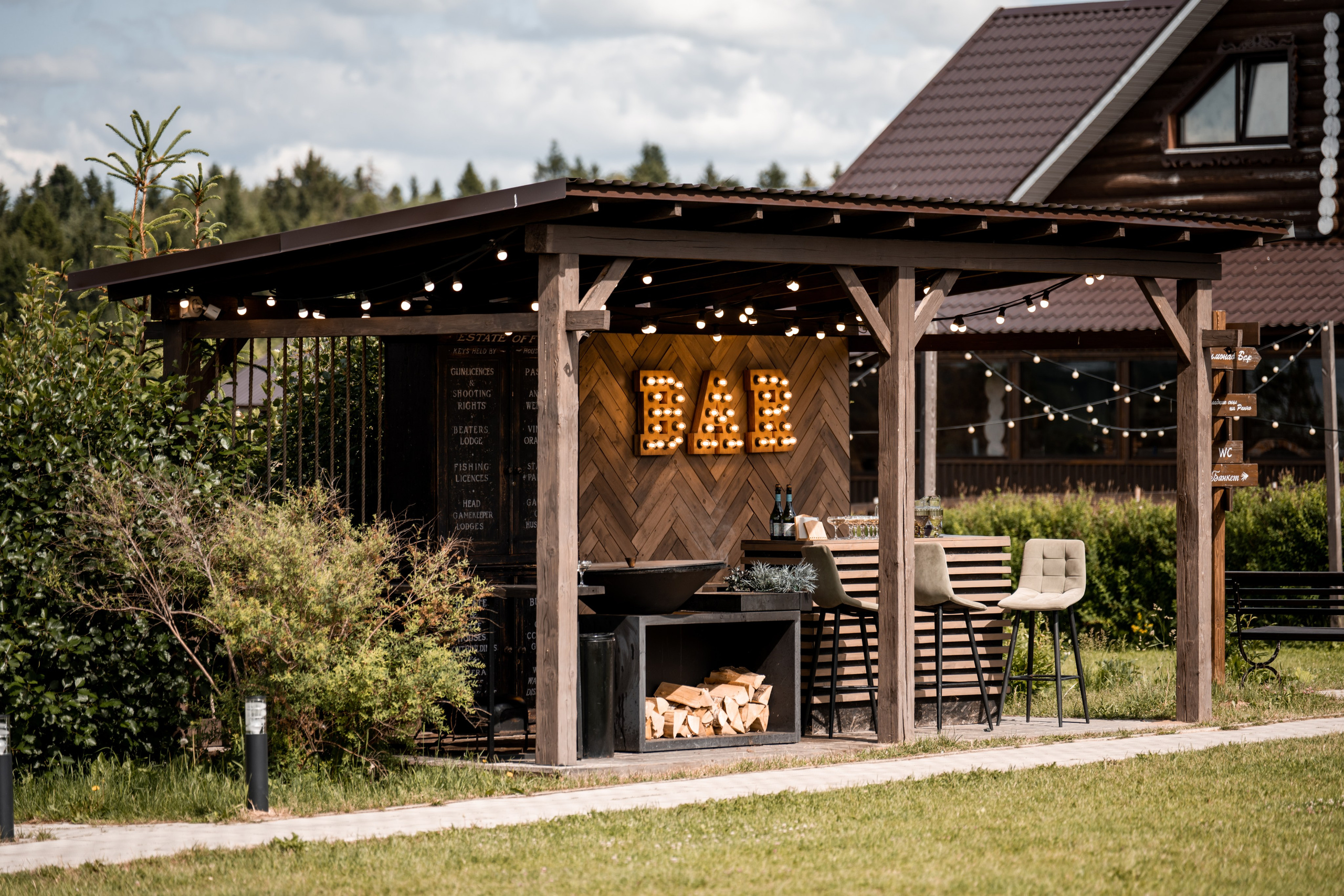 2024. Саша и Ксюша. Свадебный и семейный фотограф в Москве и Европе Евгения Амелина