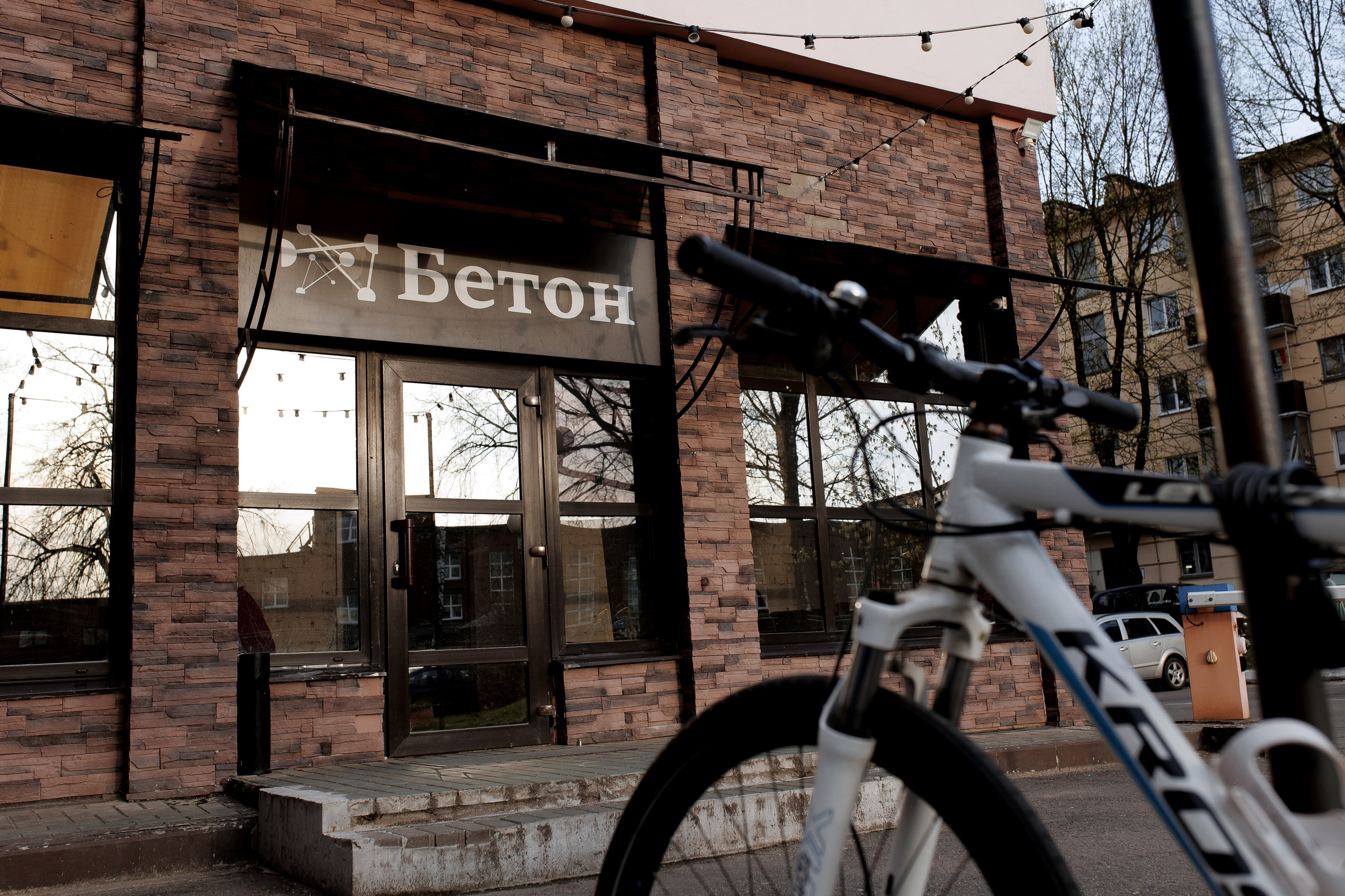 Тинькофф. Свадебный фотограф Каледич Тимофей