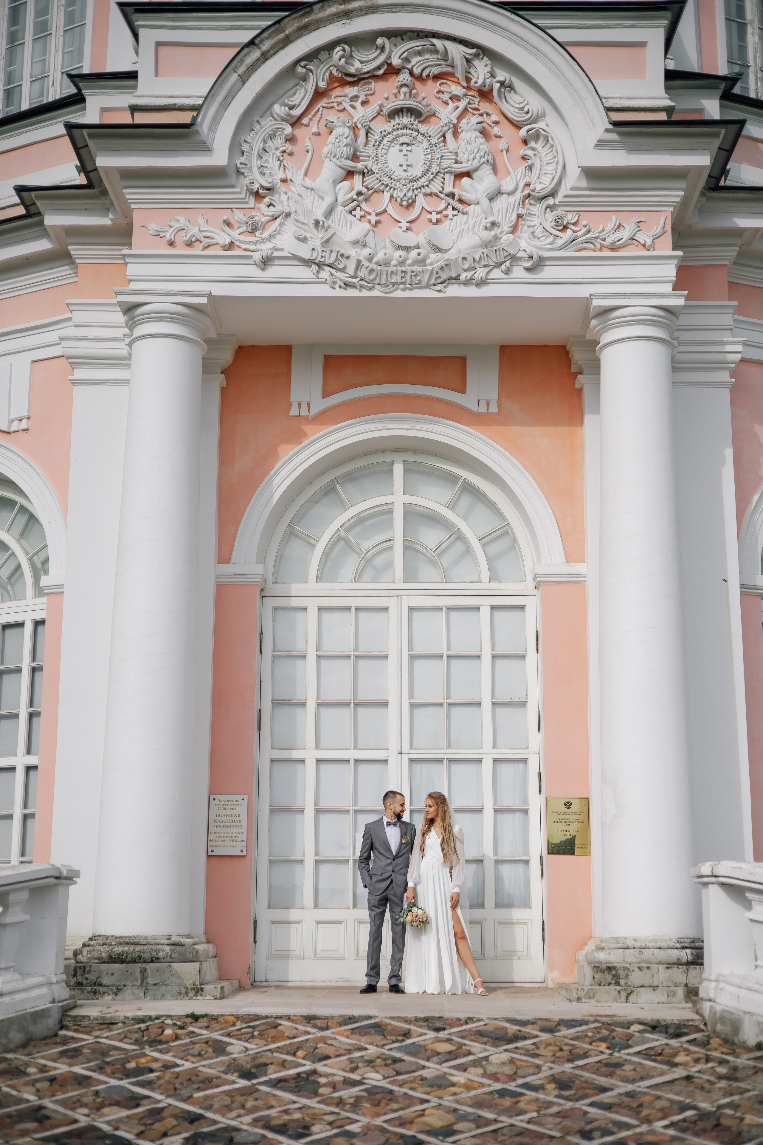 Полина и Иван. Анастасия — ФОТОГРАФ