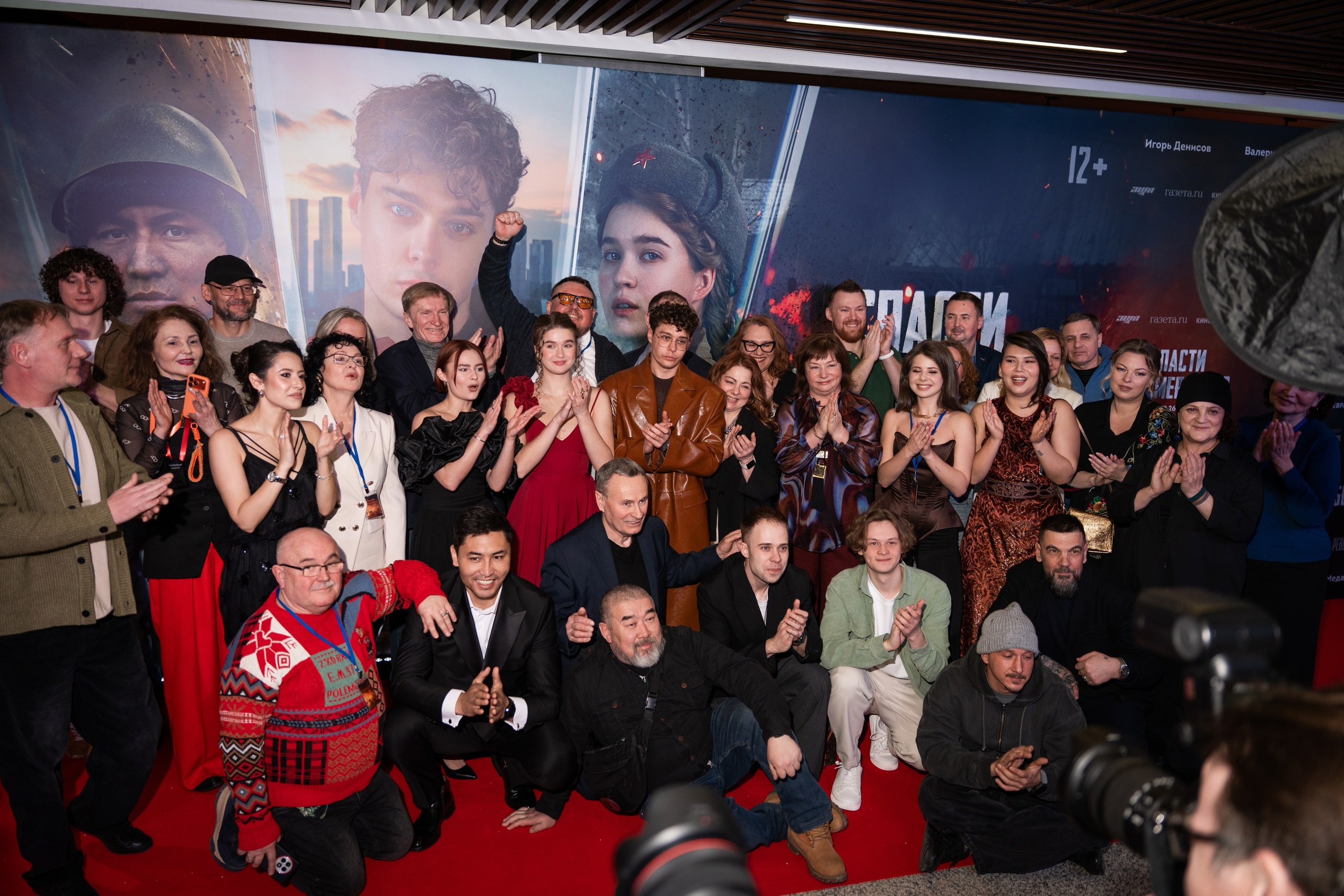 Премьера: Спасти бессмертного. Илья Варин — Фотограф Москва, Тверь