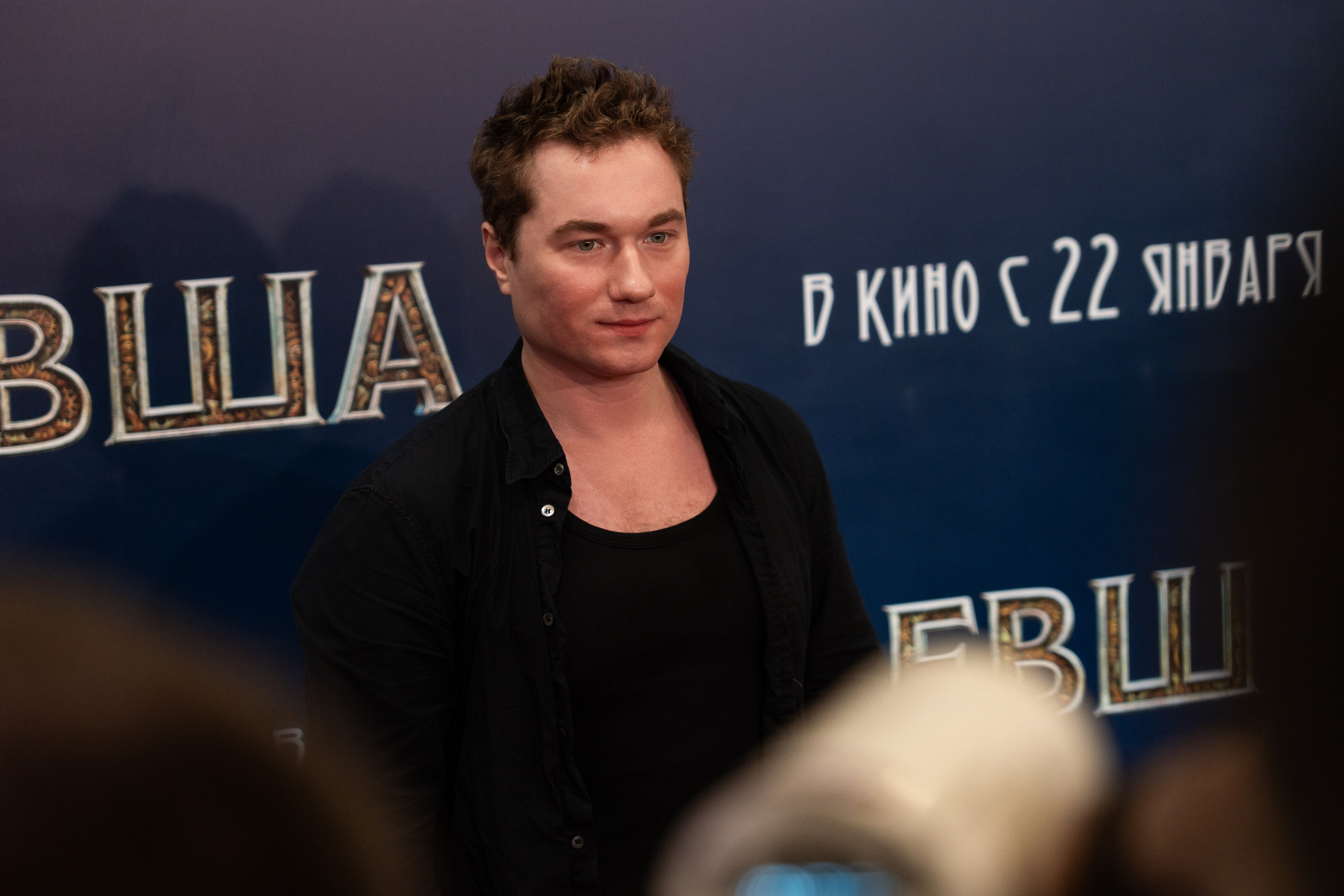 Премьера: Левша. Илья Варин — Фотограф Москва, Тверь