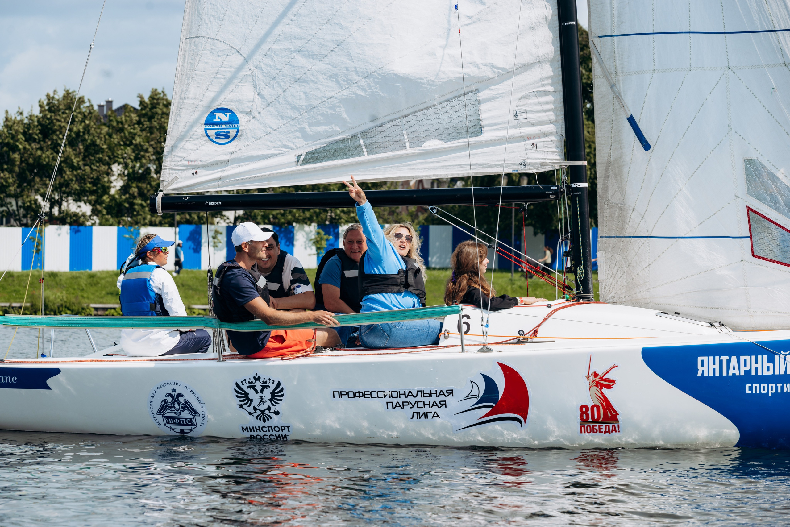 RMG Парусная регата (день 3). Фотограф в Калининграде свадебная фотография, репортажная, фотосессии