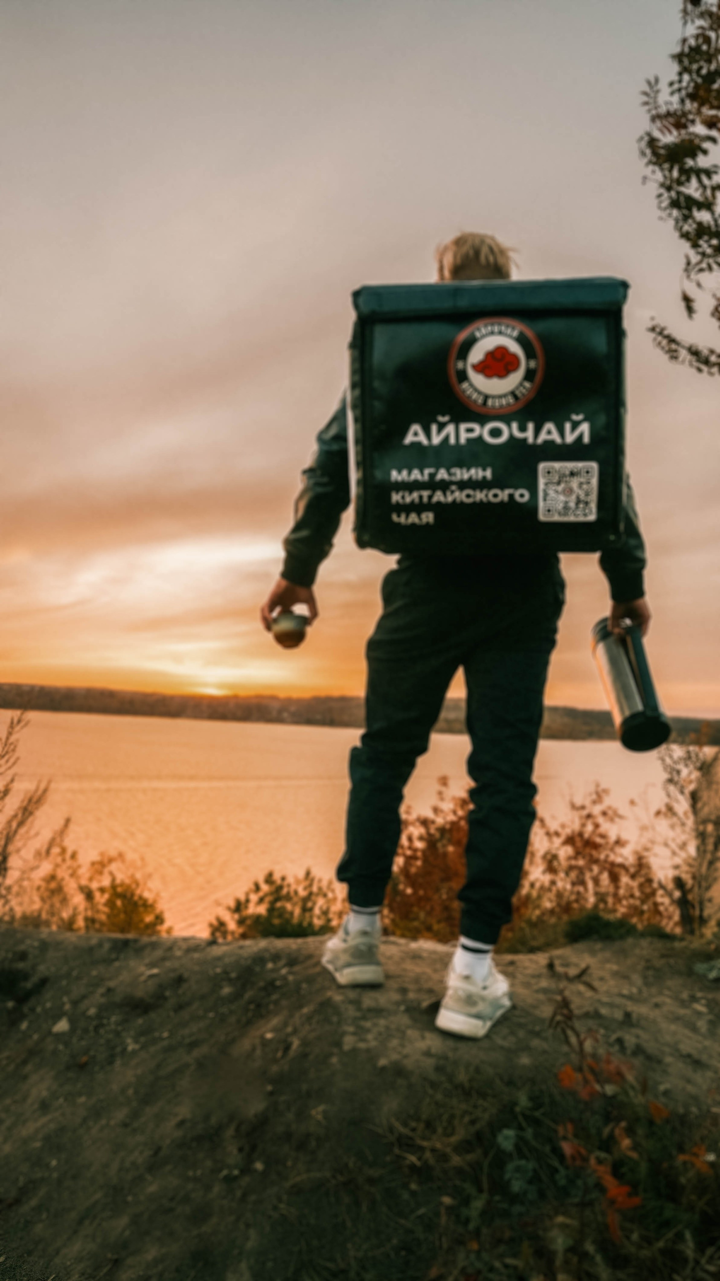 Айрочай. Фотограф Пермь | Чернушка | Копытов Игорь