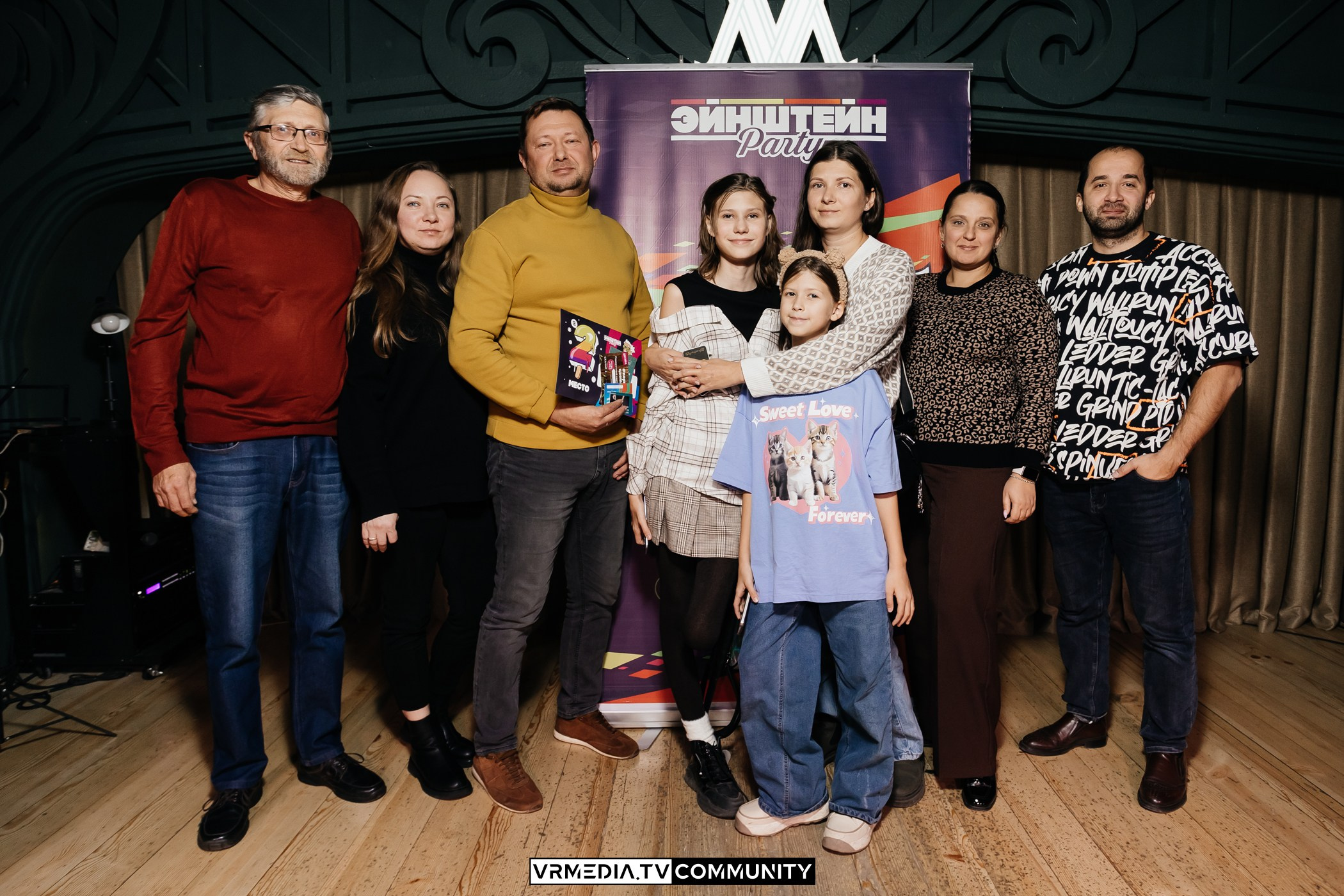 Эйнштейн Party в ресторане «Мюнхен»