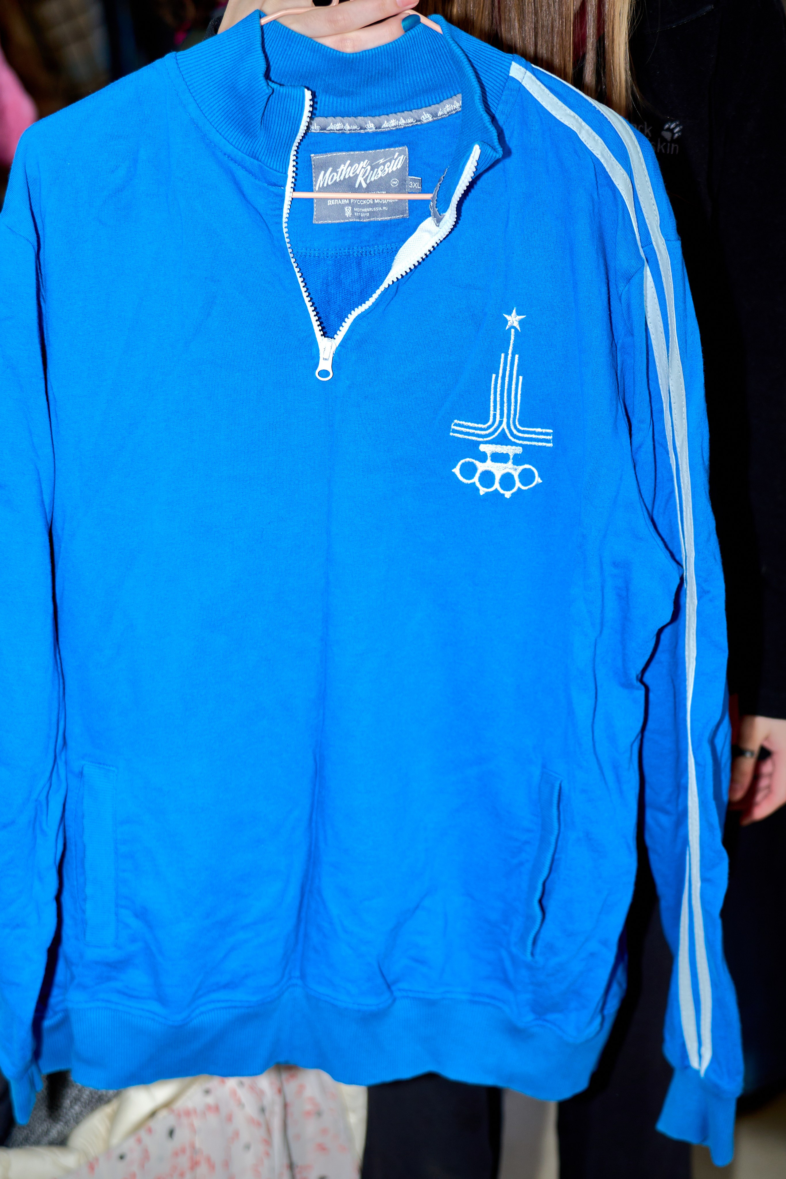 Лунный Движ. Фотограф во Владивостоке