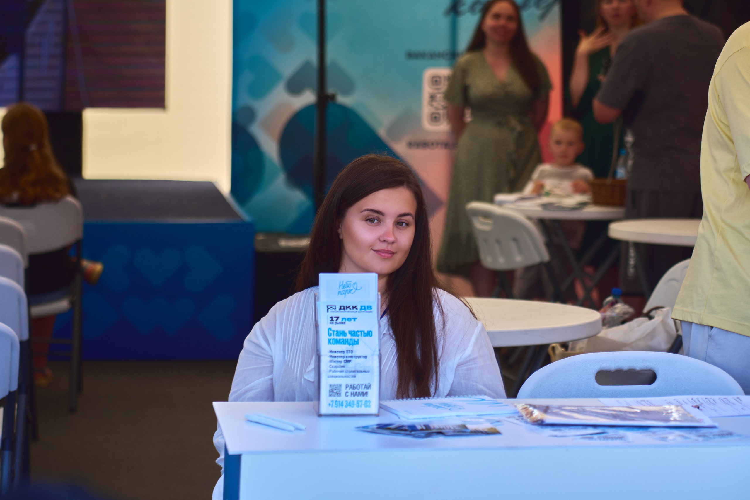 День Молодежи. Фотограф во Владивостоке