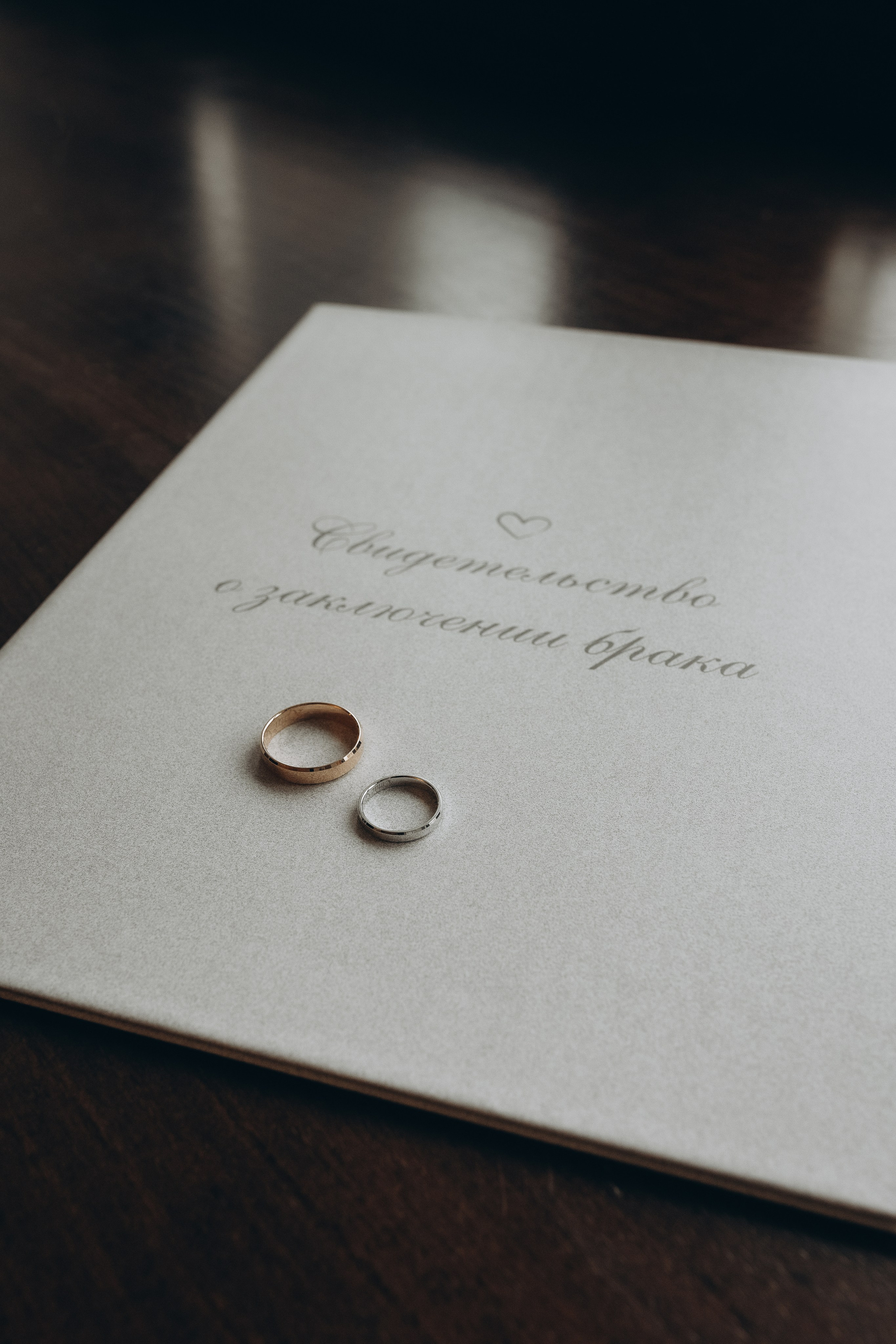 Станислав и Кристина. Семейный и Свадебный Фотограф в Санкт-Петербурге Науменко Владислав