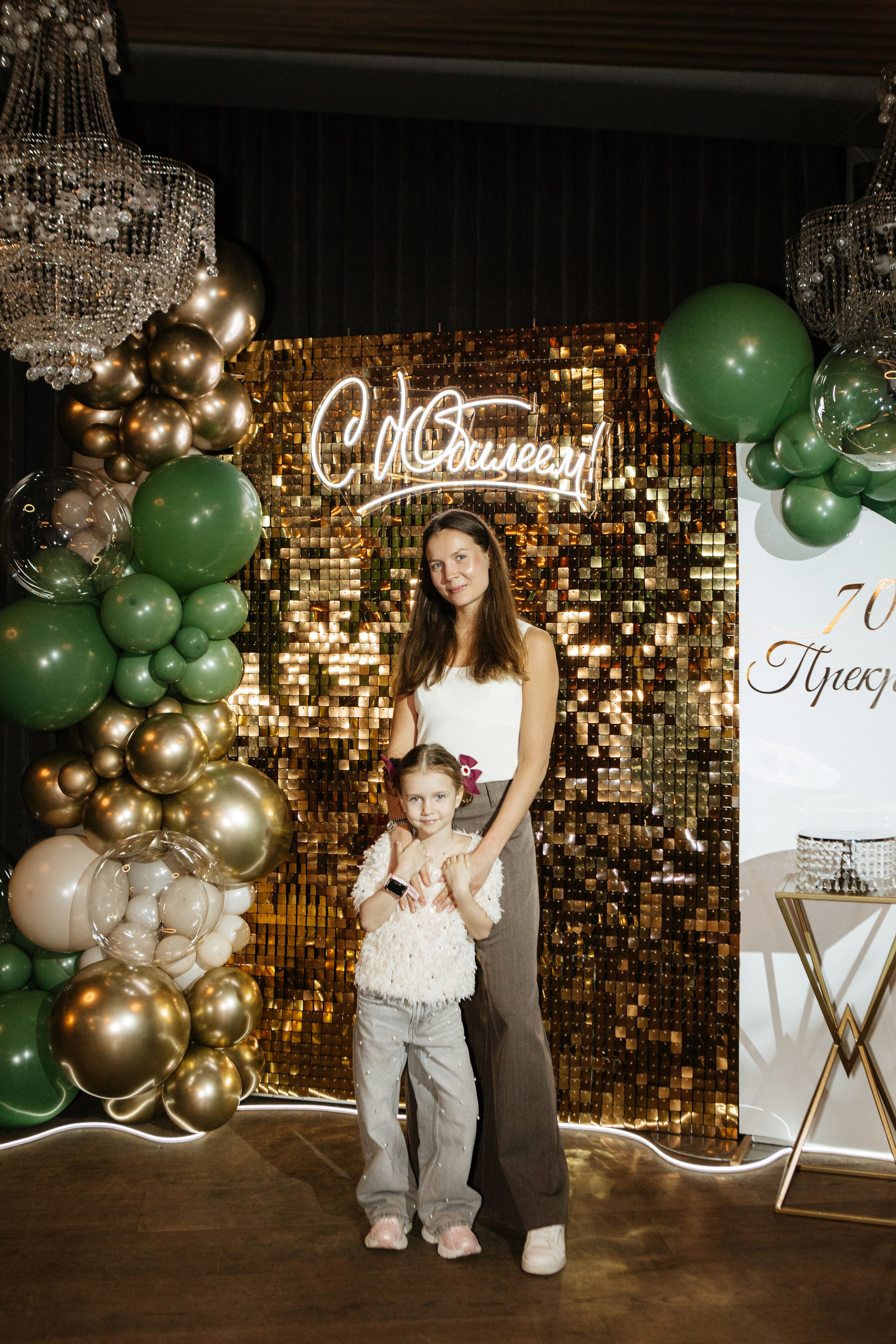 Юбилей Людмилы Ивановны. Фотограф в Волгограде и Москве | Анастасия Лаврова