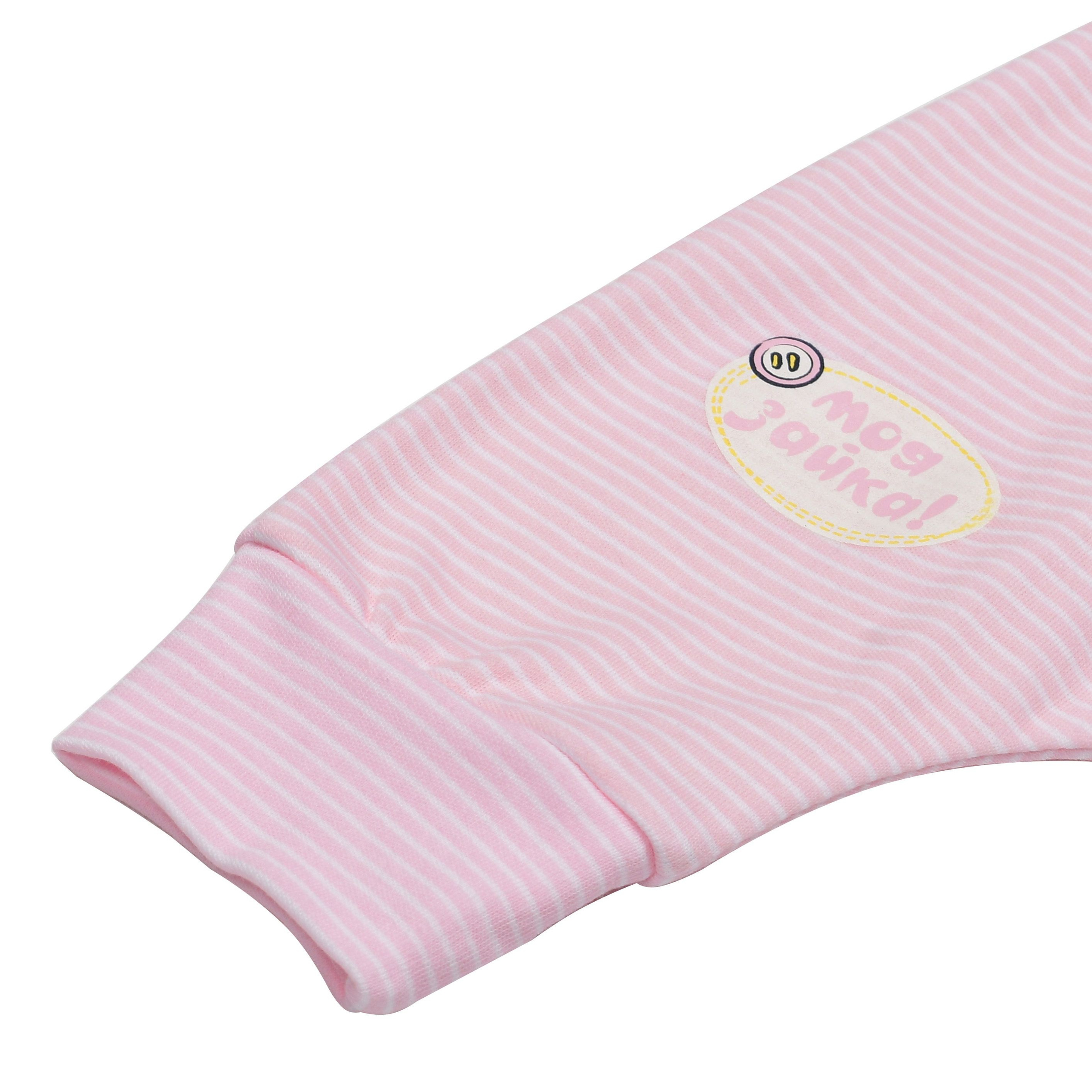 Предметная съёмка одежды для маркеплейсов в Москве. Предметный фотограф Константин Агафонов — предметная съёмка и фотосъёмка в Москве