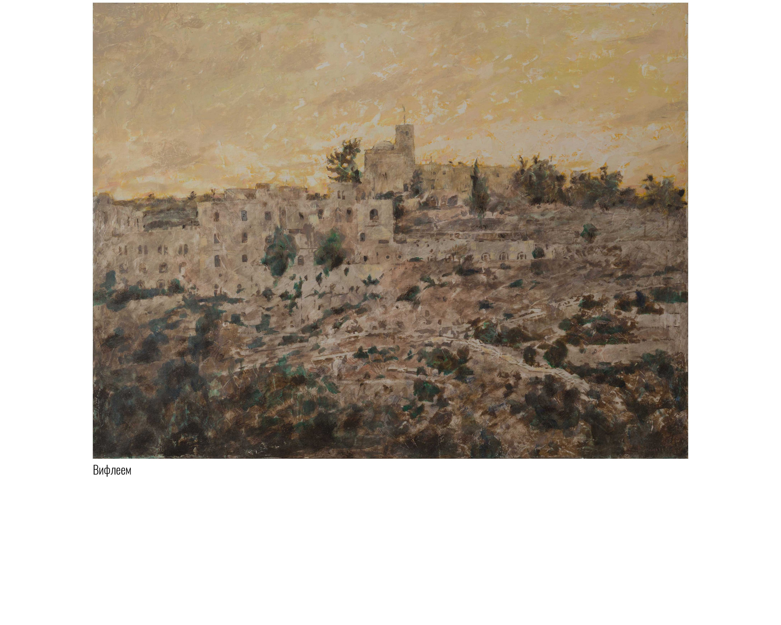 Художник Валентин Фёдоров