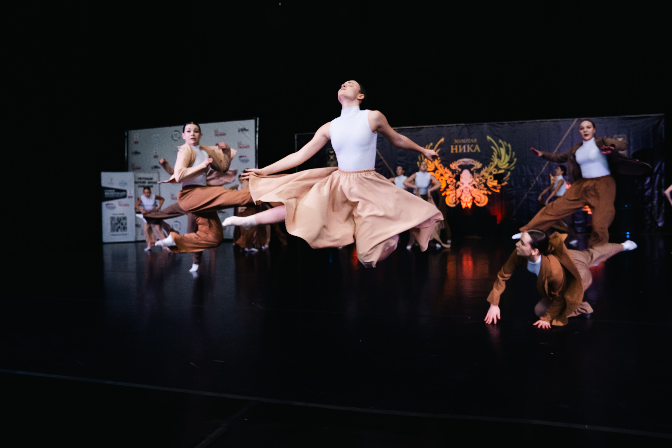 Танцевальные События. Фото