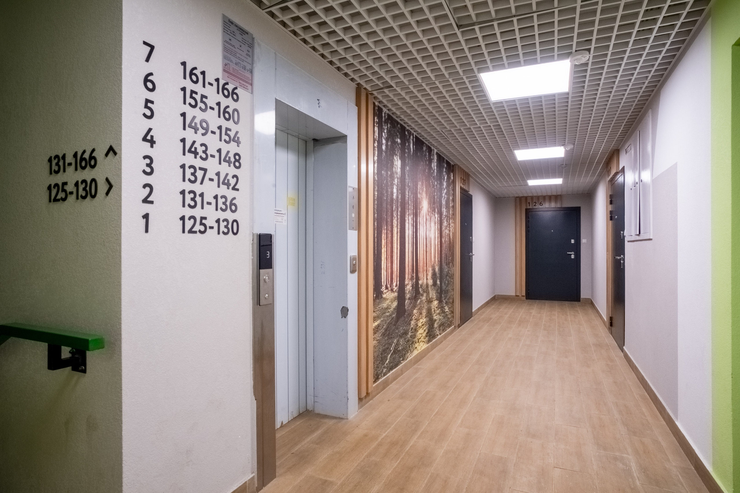 ЖК Зимний сад — Квартира для посуточной аренды. Интерьерный фотограф Казань