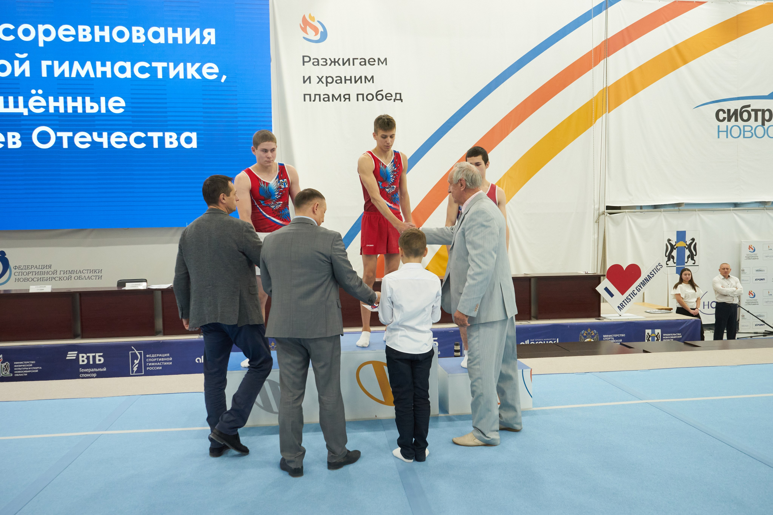 Спортивная фотосъемка. Фотограф на свадьбу Новосибирск Евгений Красношапка