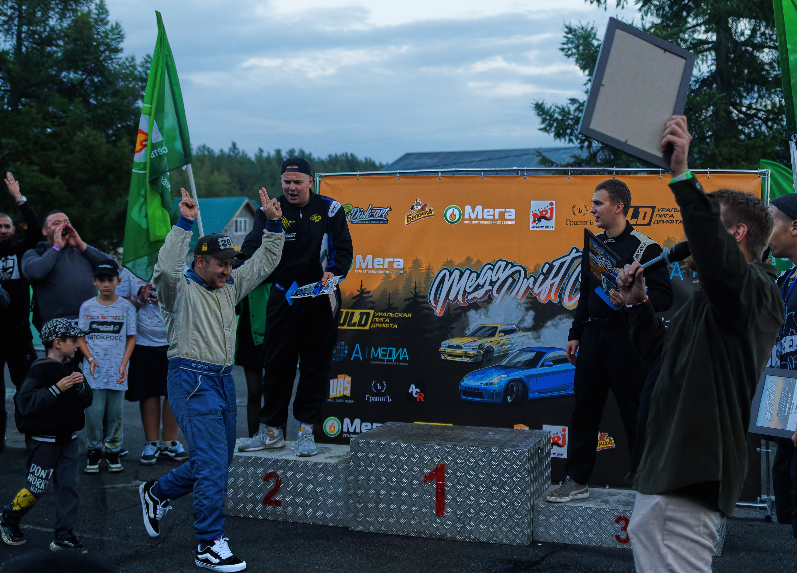 Mega Drift Cup x Ural Auto Show 18.08.24. IN STREET WE TRUST