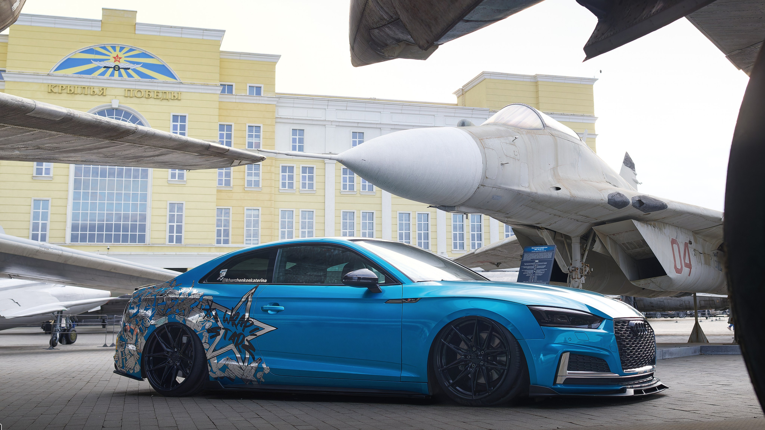 Drift Games'24. IN STREET WE TRUST