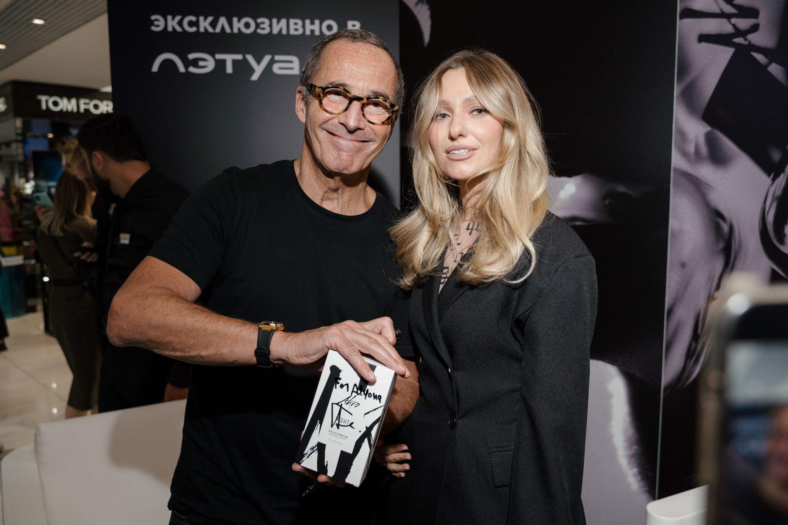 Akro by Olivier Cresp 16.09.2023 презентация бренда в Летуаль. Свадебный и семейный фотограф в Санкт-Петербурге Дмитрий Панин