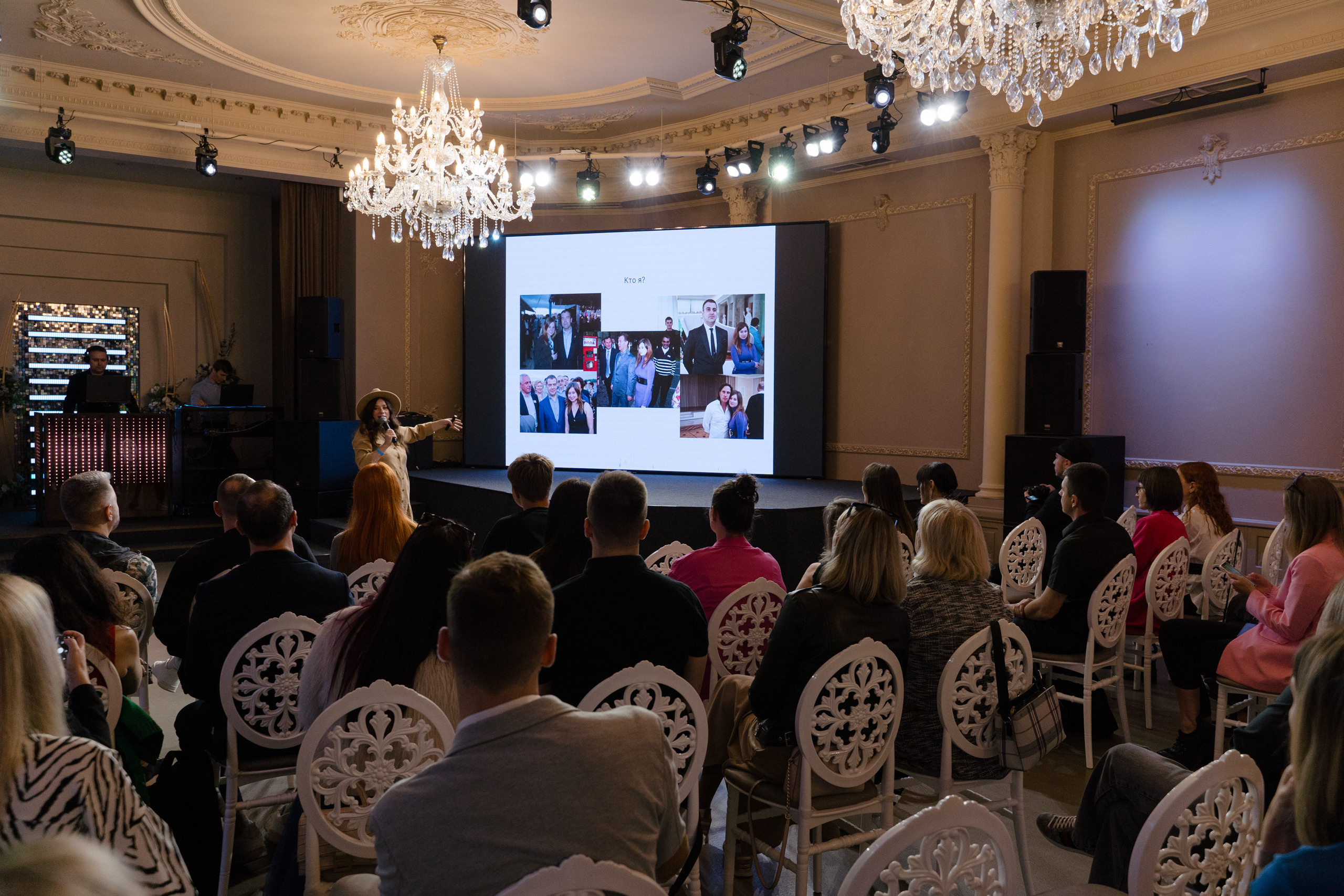 WEDCONF SPB 25.09.2023. Свадебный и семейный фотограф в Санкт-Петербурге Дмитрий Панин