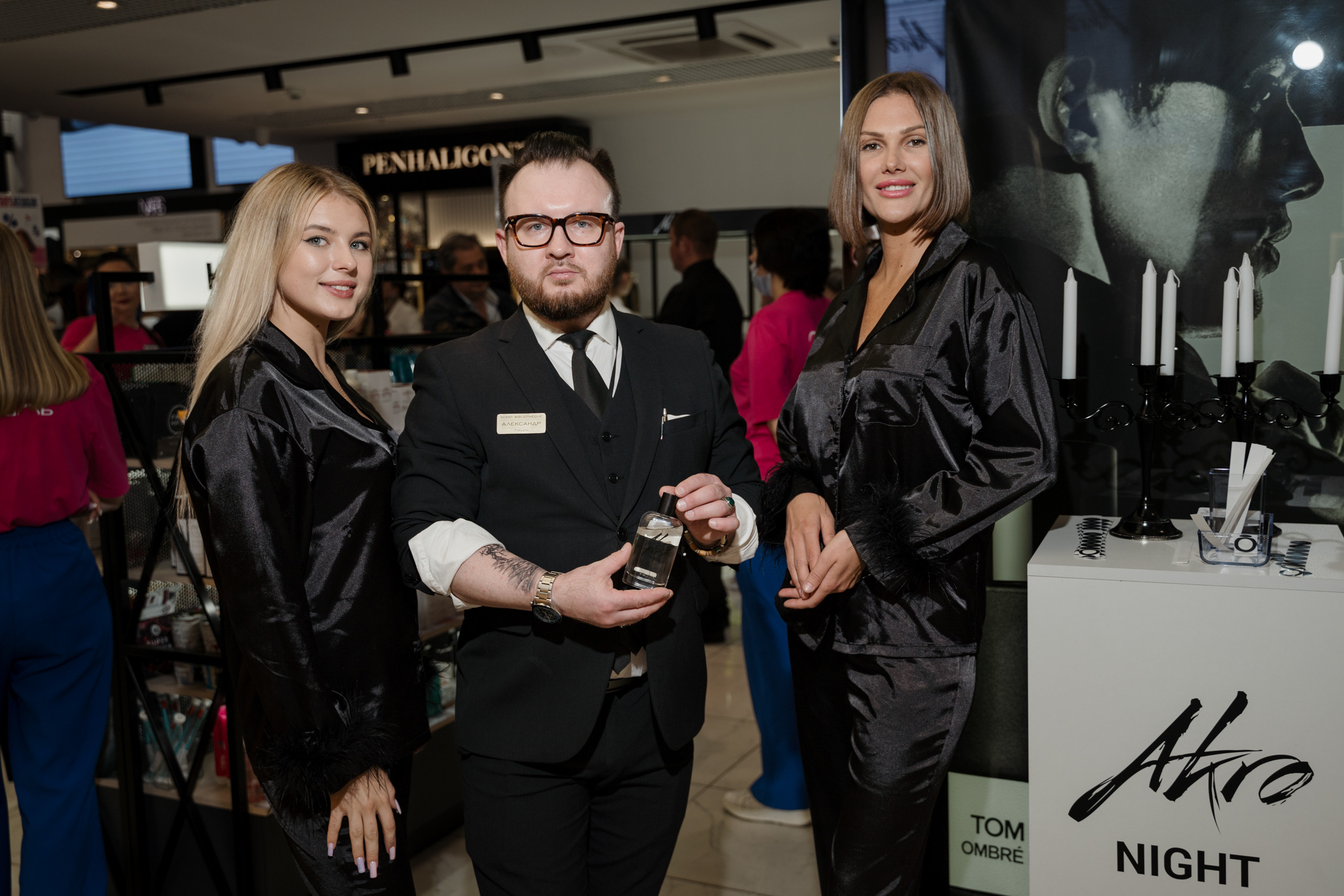 Akro by Olivier Cresp 16.09.2023 презентация бренда в Летуаль. Свадебный и семейный фотограф в Санкт-Петербурге Дмитрий Панин