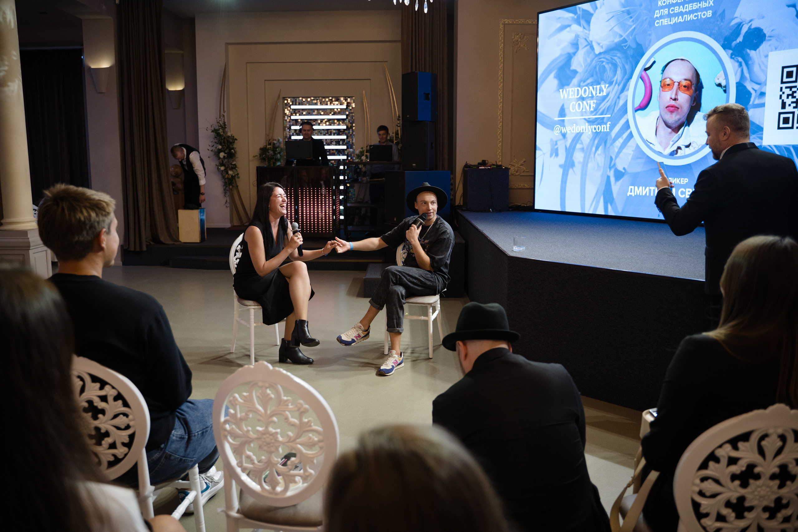 WEDCONF SPB 25.09.2023. Свадебный и семейный фотограф в Санкт-Петербурге Дмитрий Панин