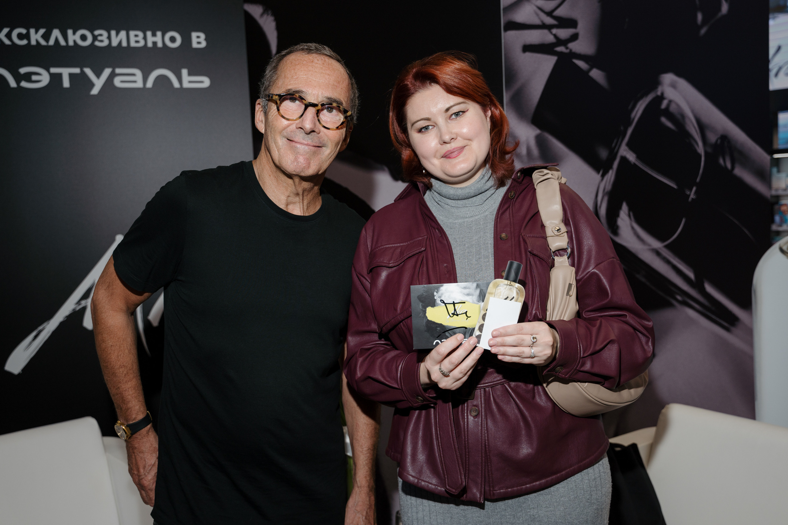 Akro by Olivier Cresp 16.09.2023 презентация бренда в Летуаль. Свадебный и семейный фотограф в Санкт-Петербурге Дмитрий Панин