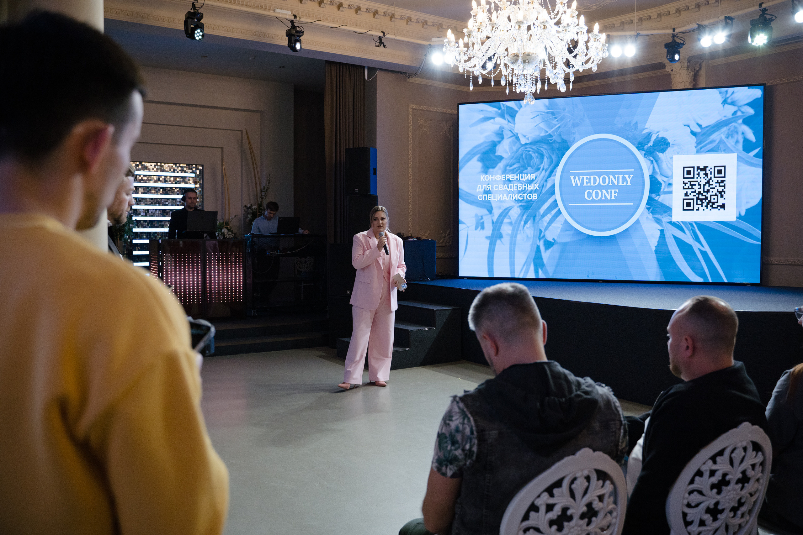 WEDCONF SPB 25.09.2023. Свадебный и семейный фотограф в Санкт-Петербурге Дмитрий Панин