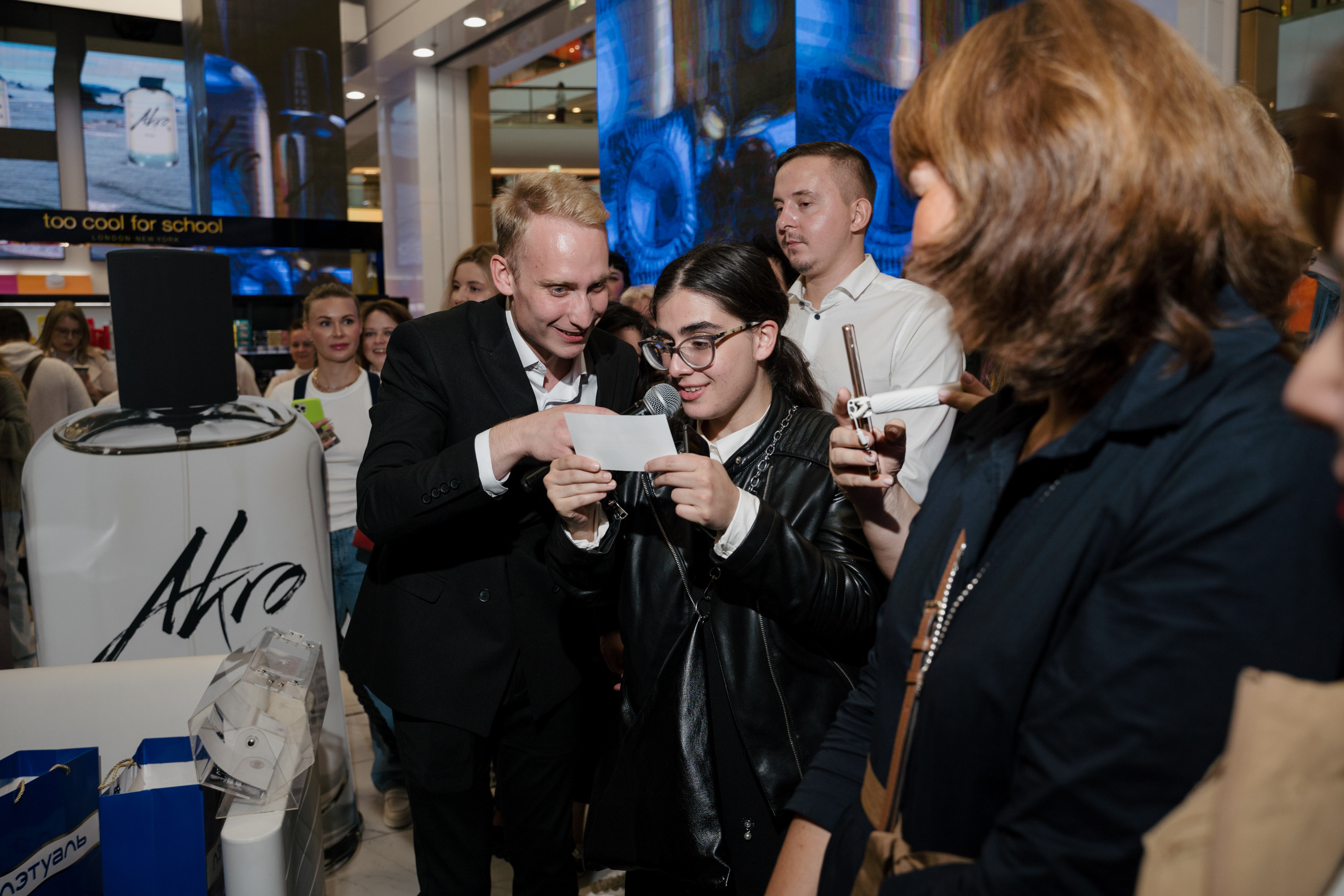 Akro by Olivier Cresp 16.09.2023 презентация бренда в Летуаль. Свадебный и семейный фотограф в Санкт-Петербурге Дмитрий Панин