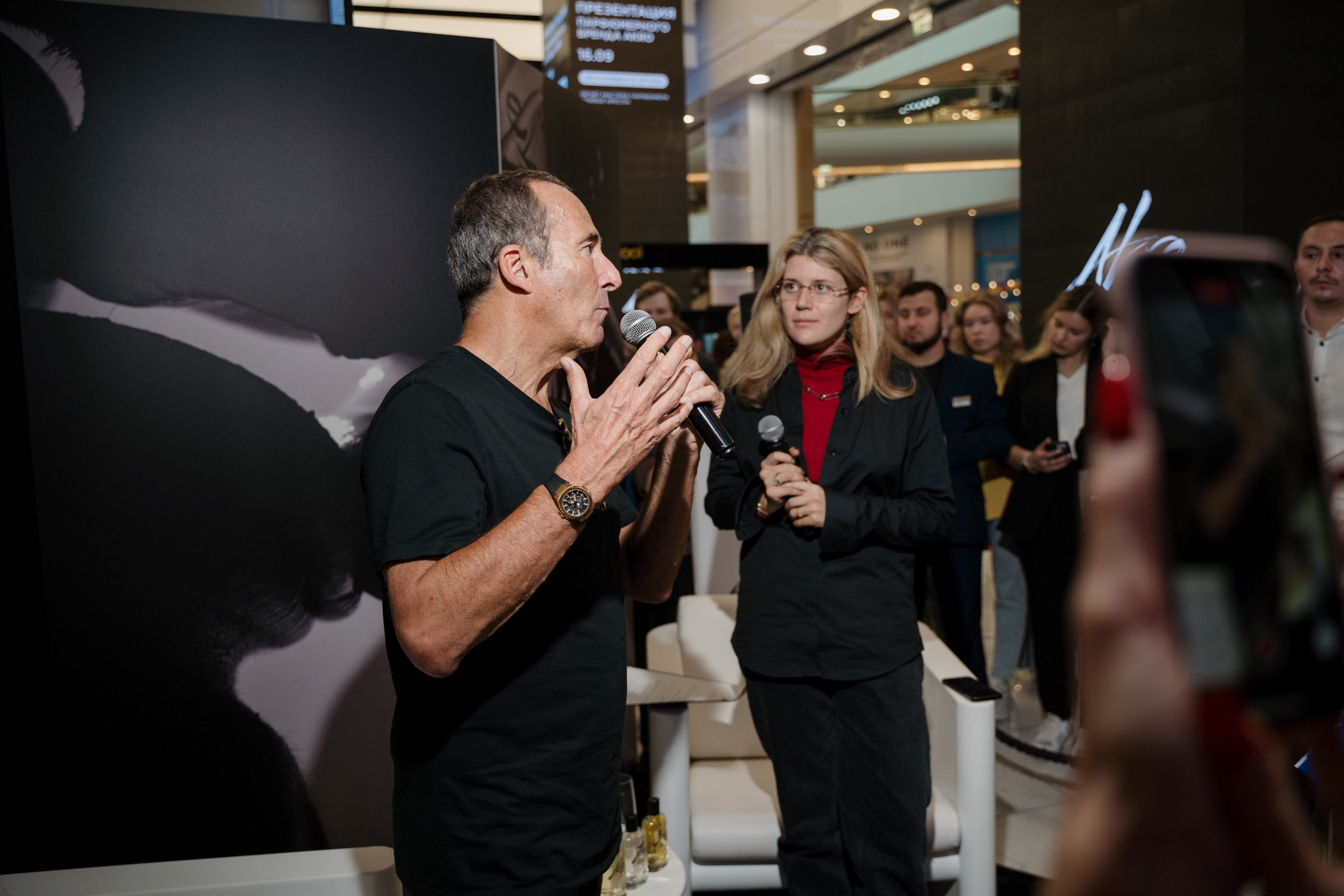 Akro by Olivier Cresp 16.09.2023 презентация бренда в Летуаль. Свадебный и семейный фотограф в Санкт-Петербурге Дмитрий Панин