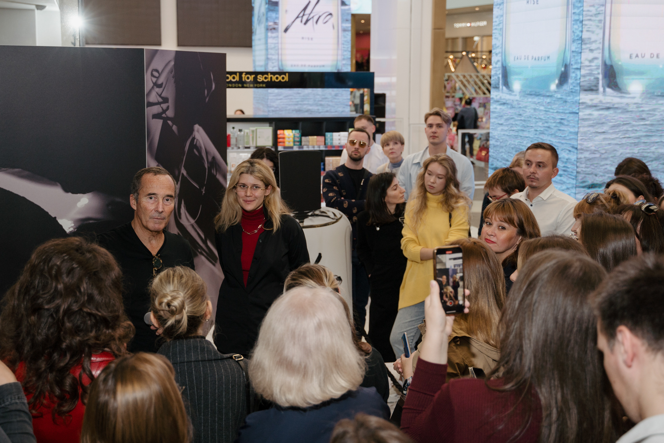 Akro by Olivier Cresp 16.09.2023 презентация бренда в Летуаль. Свадебный и семейный фотограф в Санкт-Петербурге Дмитрий Панин