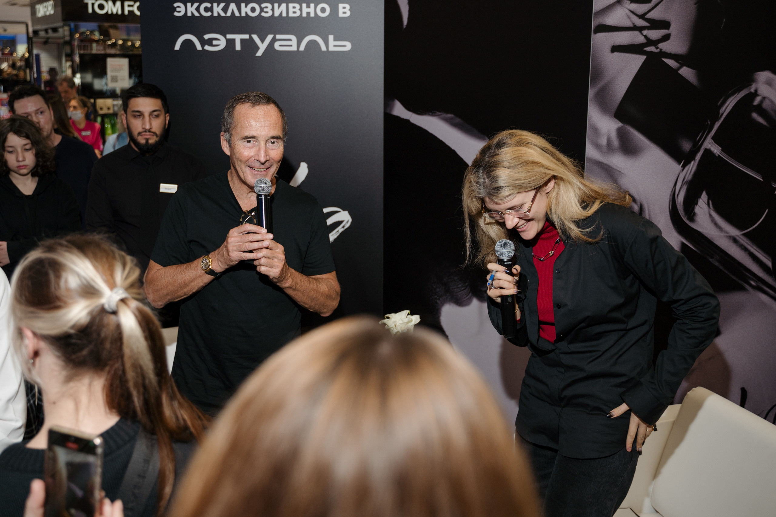 Akro by Olivier Cresp 16.09.2023 презентация бренда в Летуаль. Свадебный и семейный фотограф в Санкт-Петербурге Дмитрий Панин