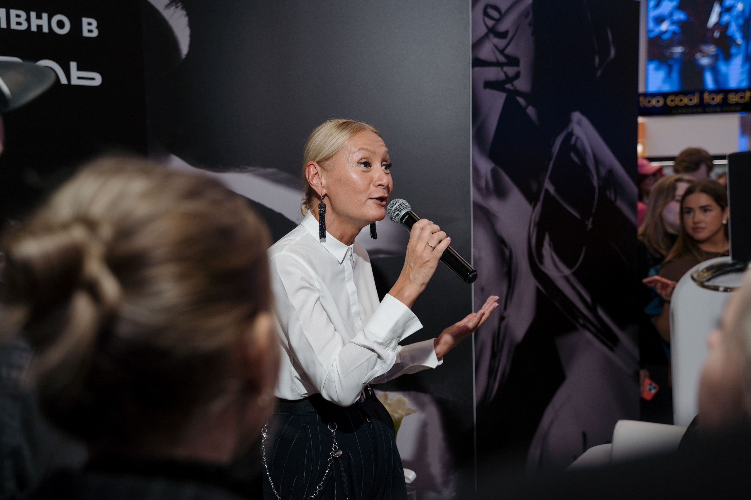 Akro by Olivier Cresp 16.09.2023 презентация бренда в Летуаль. Свадебный и семейный фотограф в Санкт-Петербурге Дмитрий Панин