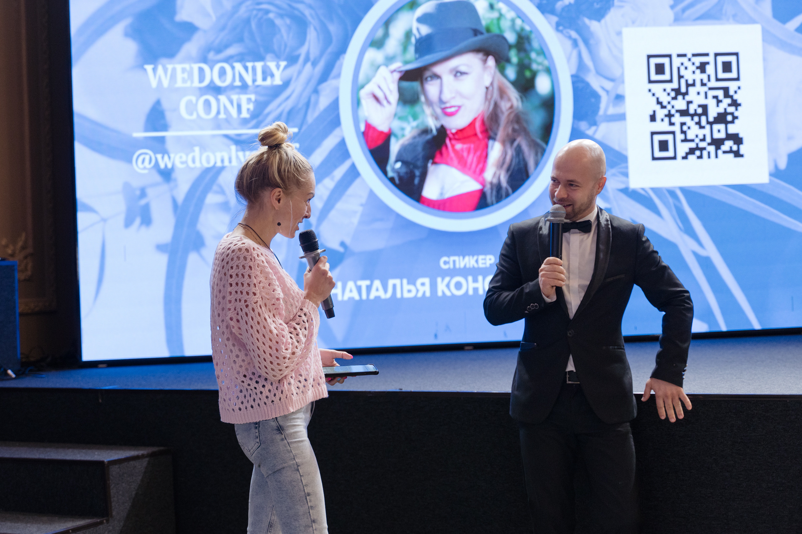 WEDCONF SPB 25.09.2023. Свадебный и семейный фотограф в Санкт-Петербурге Дмитрий Панин