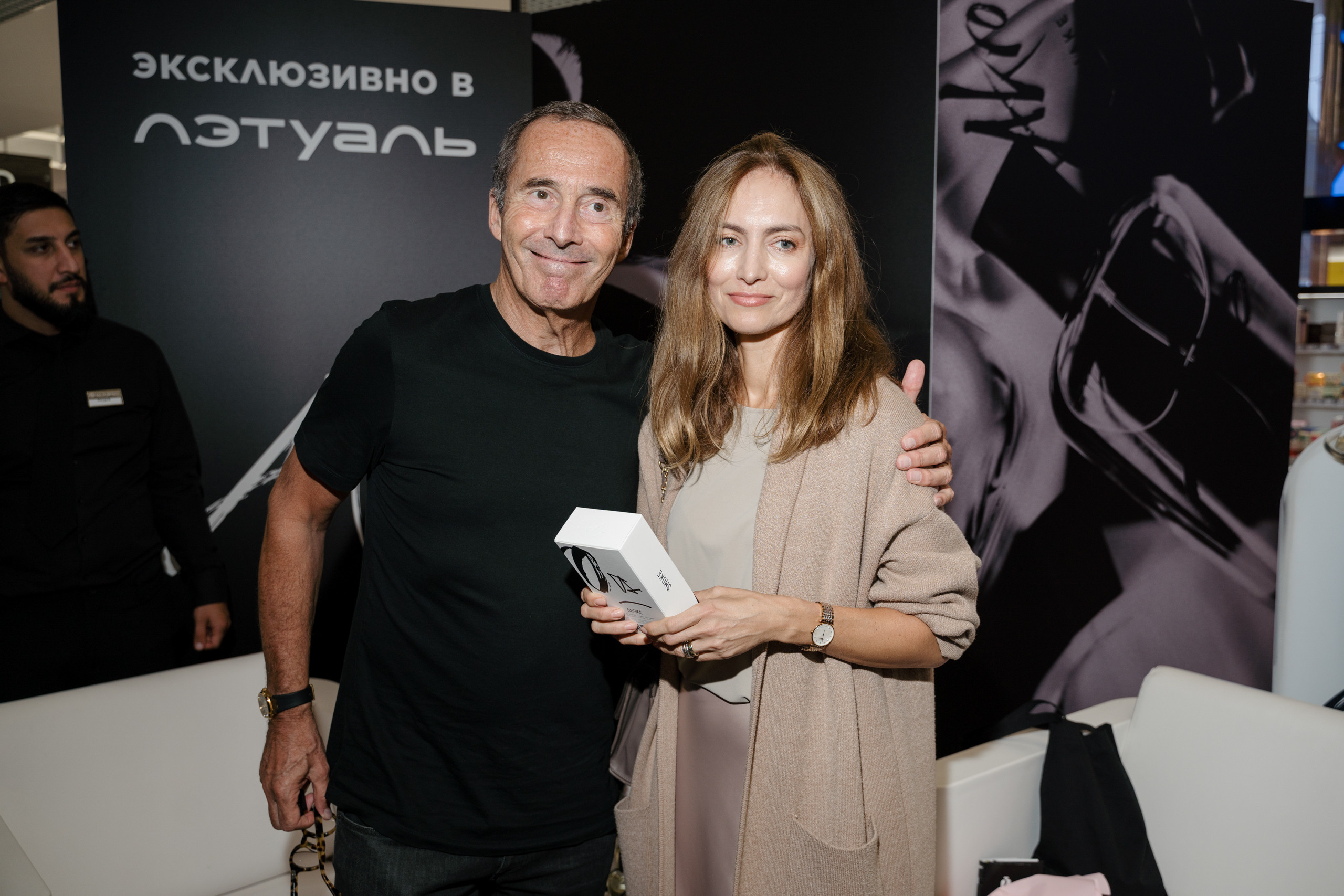 Akro by Olivier Cresp 16.09.2023 презентация бренда в Летуаль. Свадебный и семейный фотограф в Санкт-Петербурге Дмитрий Панин