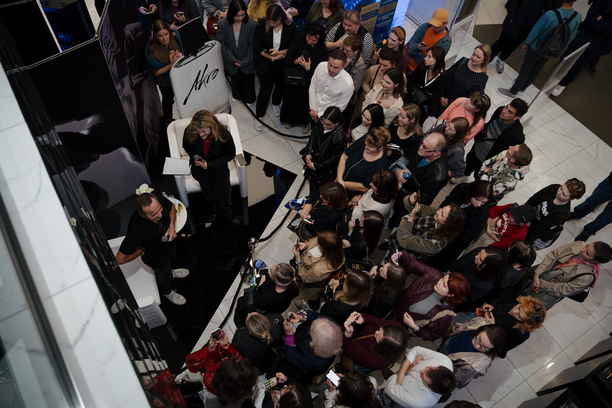 Akro by Olivier Cresp 16.09.2023 презентация бренда в Летуаль. Свадебный и семейный фотограф в Санкт-Петербурге Дмитрий Панин