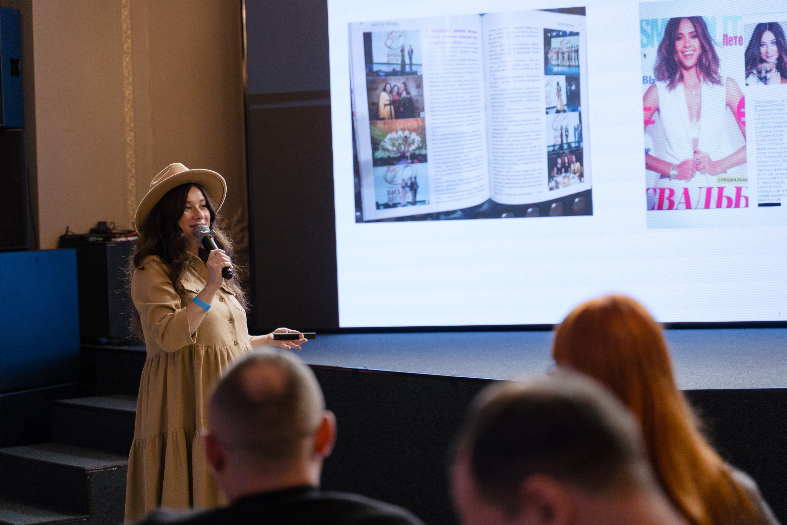 WEDCONF SPB 25.09.2023. Свадебный и семейный фотограф в Санкт-Петербурге Дмитрий Панин