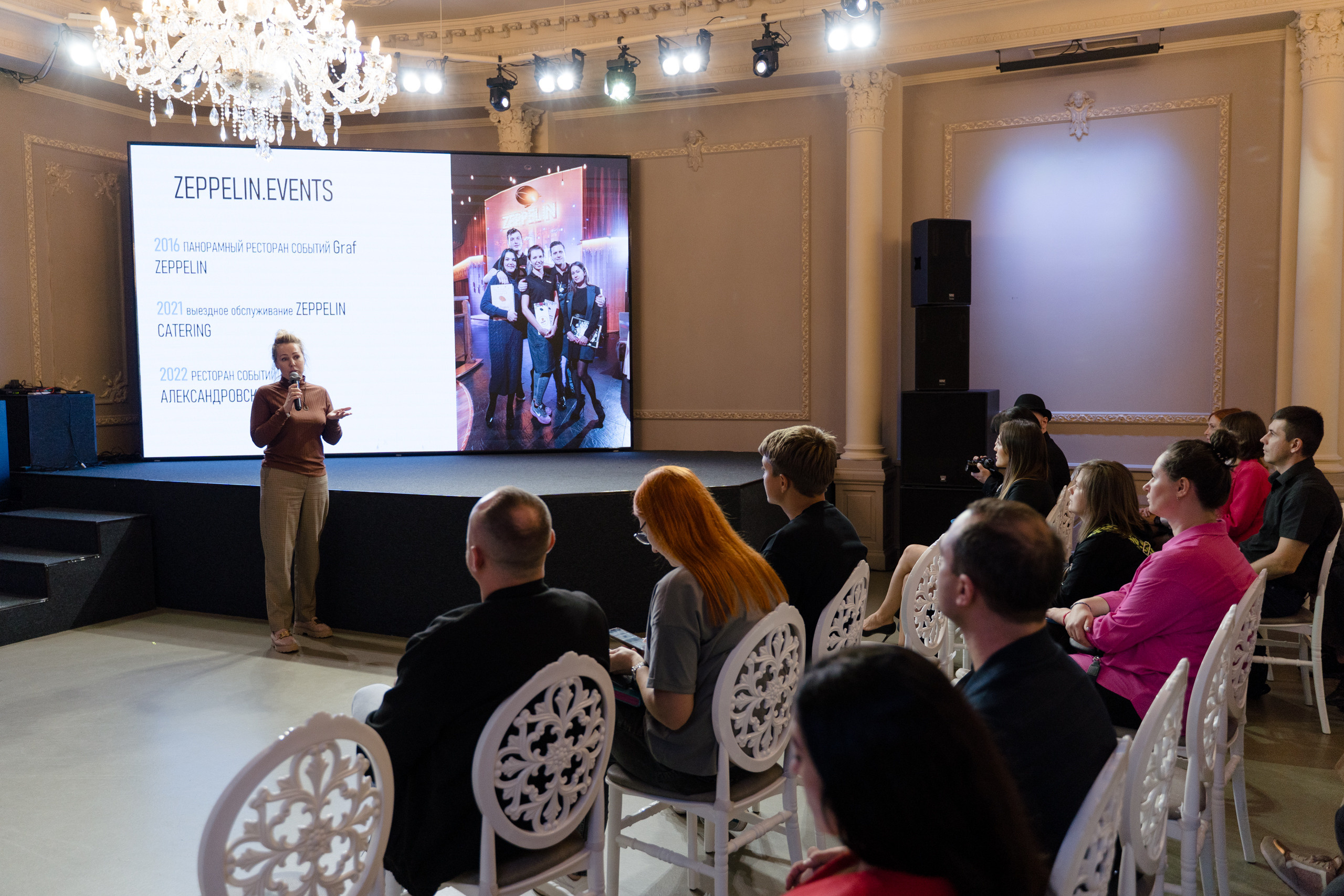 WEDCONF SPB 25.09.2023. Свадебный и семейный фотограф в Санкт-Петербурге Дмитрий Панин