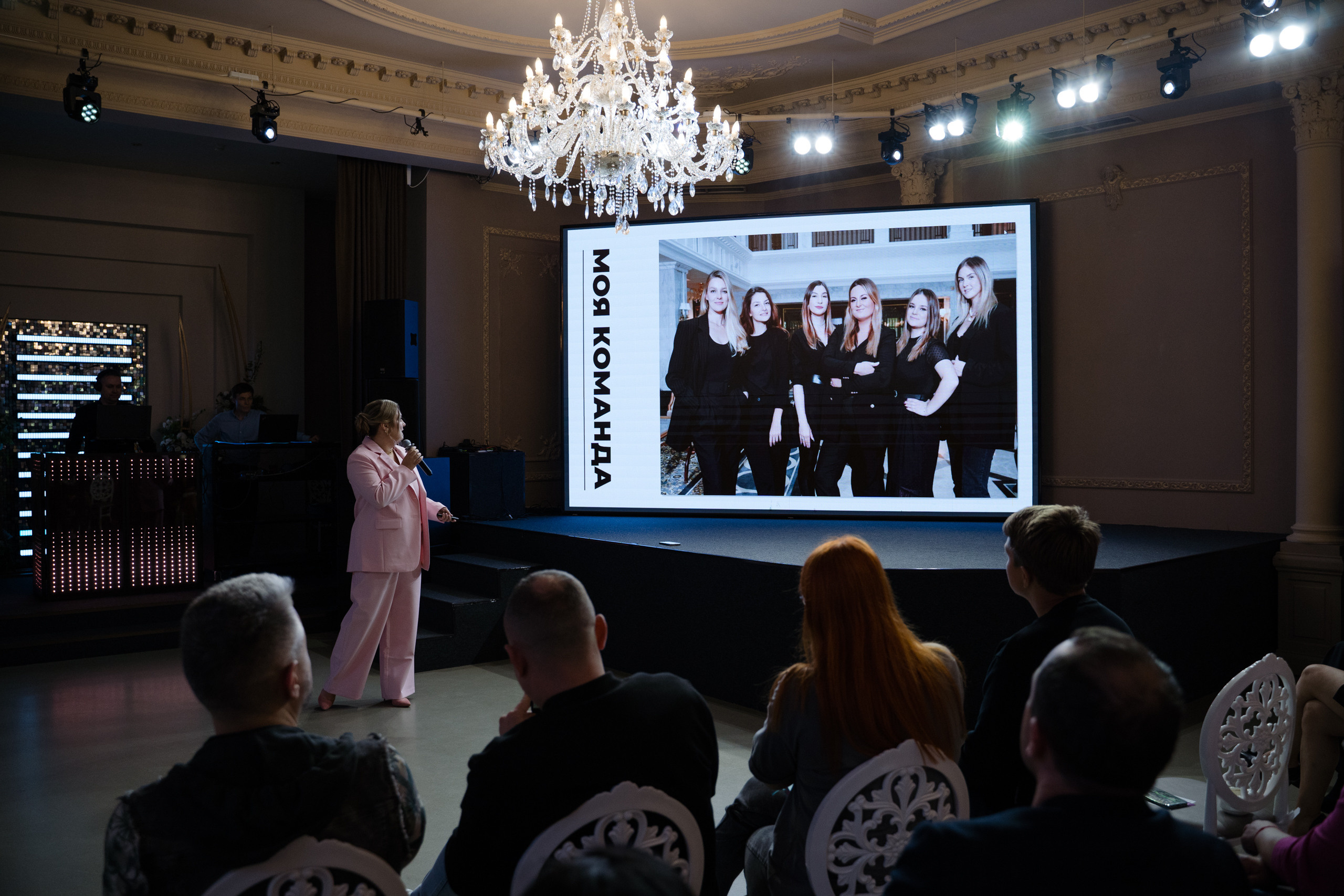 WEDCONF SPB 25.09.2023. Свадебный и семейный фотограф в Санкт-Петербурге Дмитрий Панин